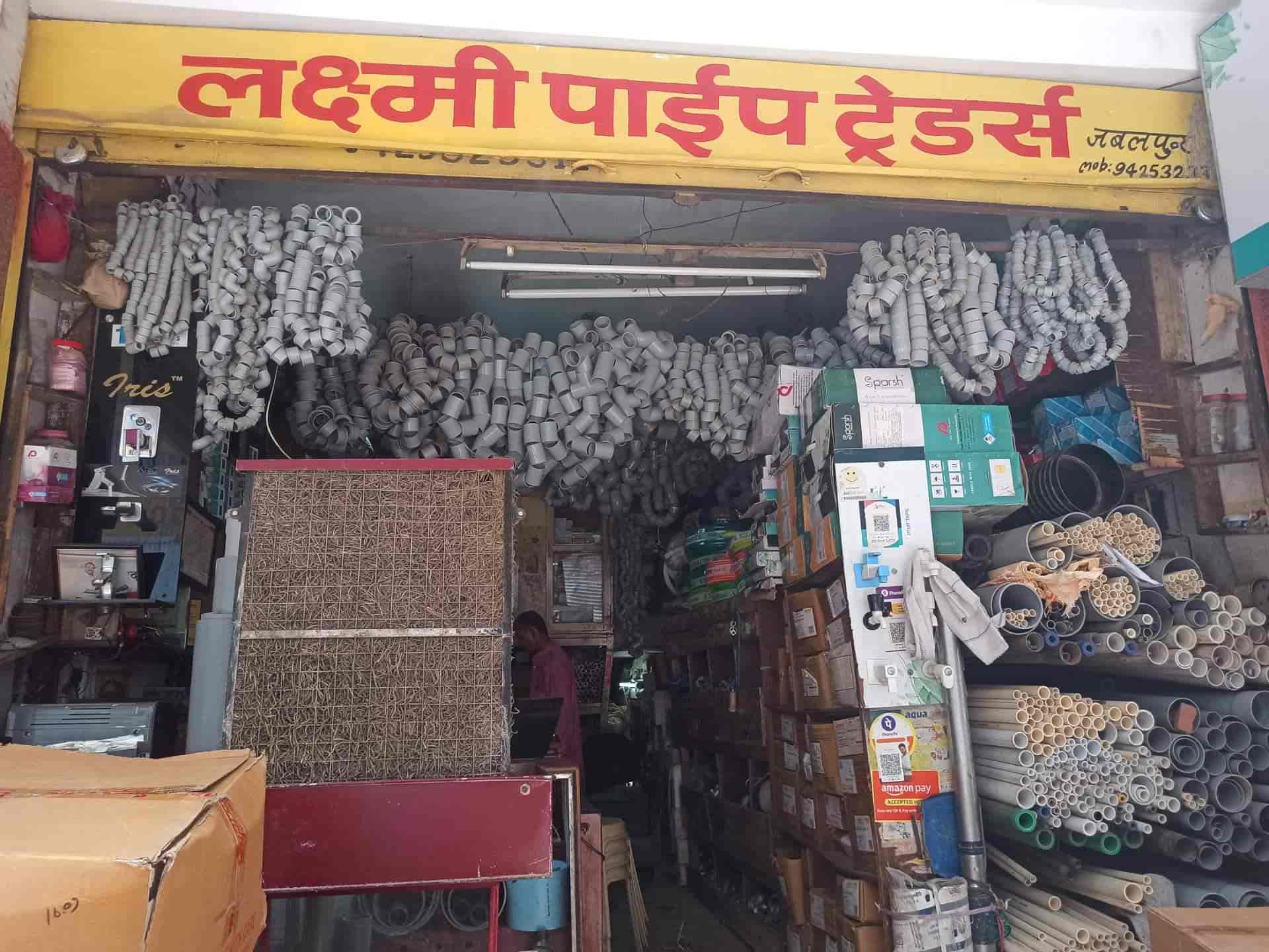 Top Supreme Pipe Dealers in Jabalpur पाइप डीलर्ससुप्रीम, जबलपुर