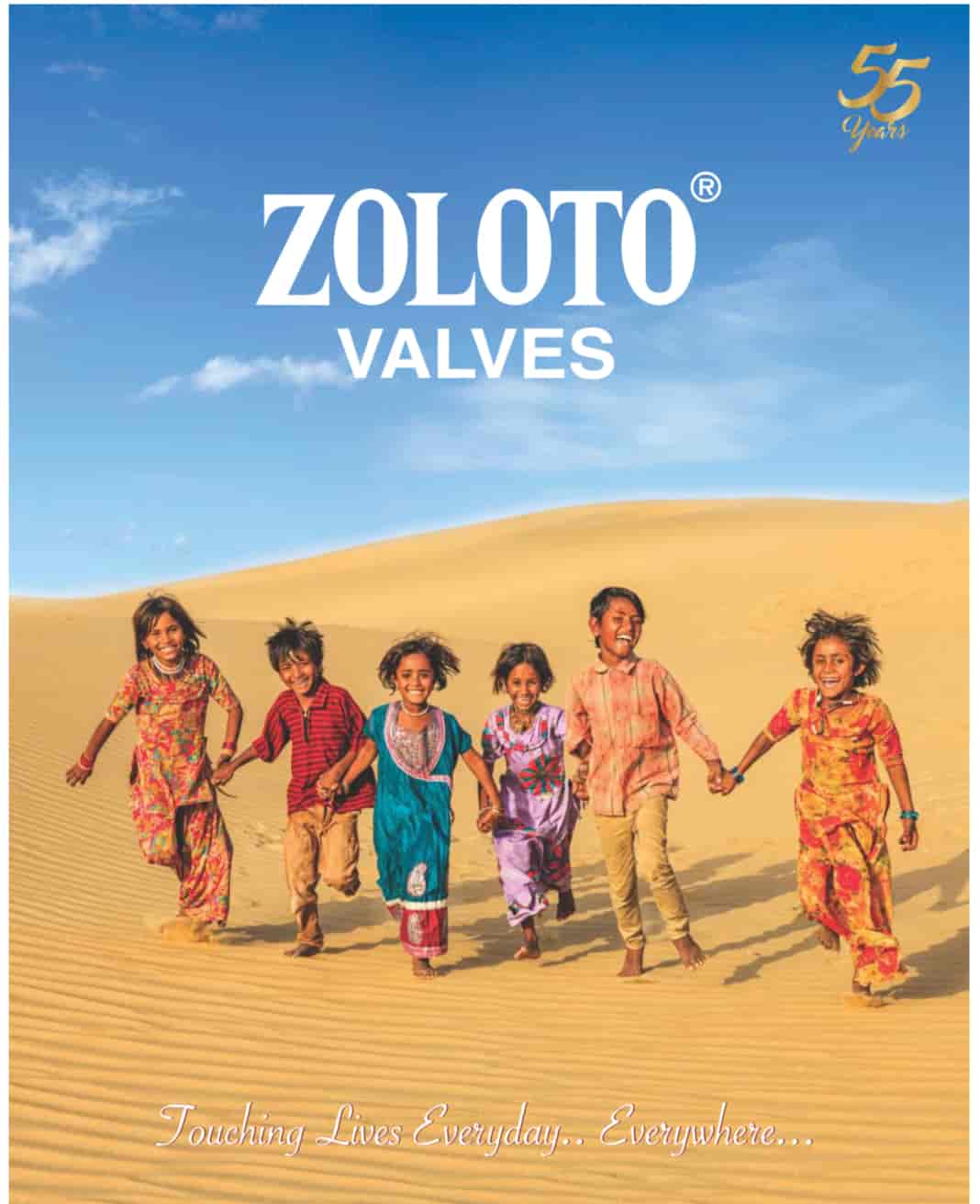 Top Supreme Pipe Dealers in Jabalpur पाइप डीलर्ससुप्रीम, जबलपुर