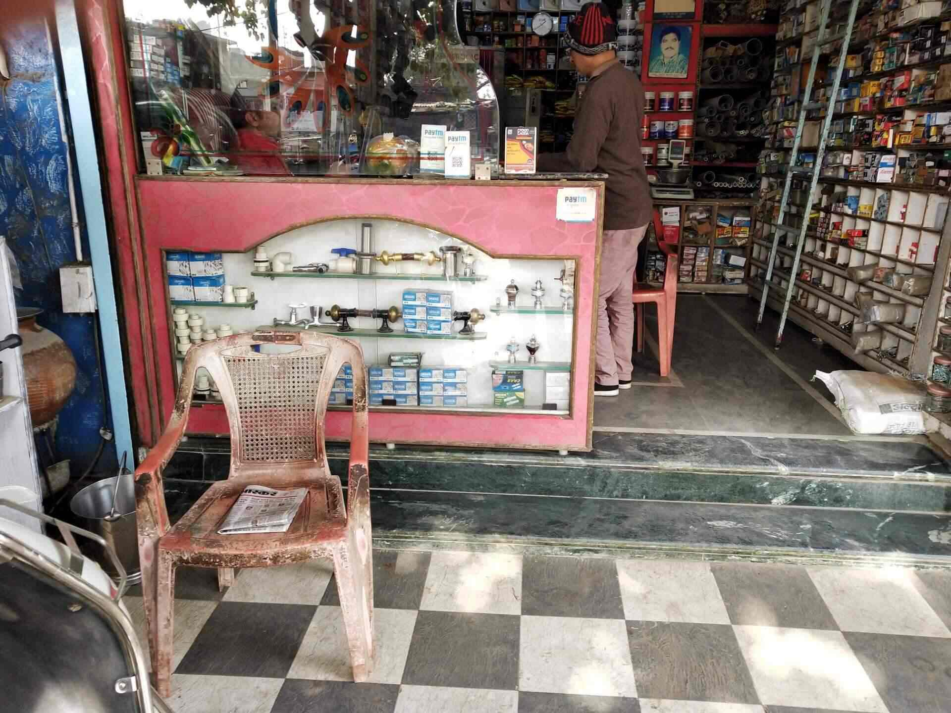 VIMAL Traders in Damoh Naka,Jabalpur Best Hardware Shops in Jabalpur
