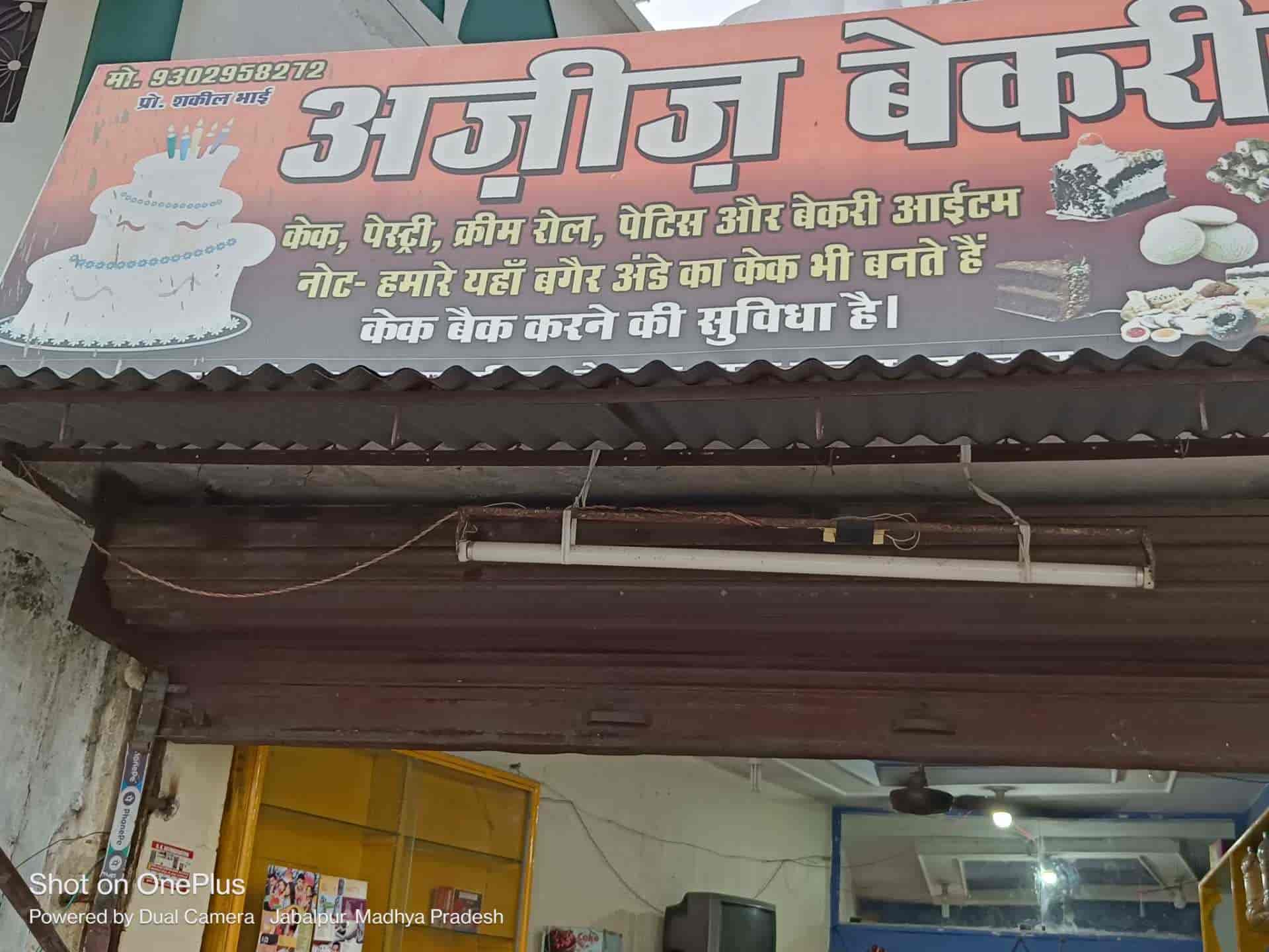 Ajeez Bakery in Sadar,Jabalpur Best Cake Shops in Jabalpur Justdial