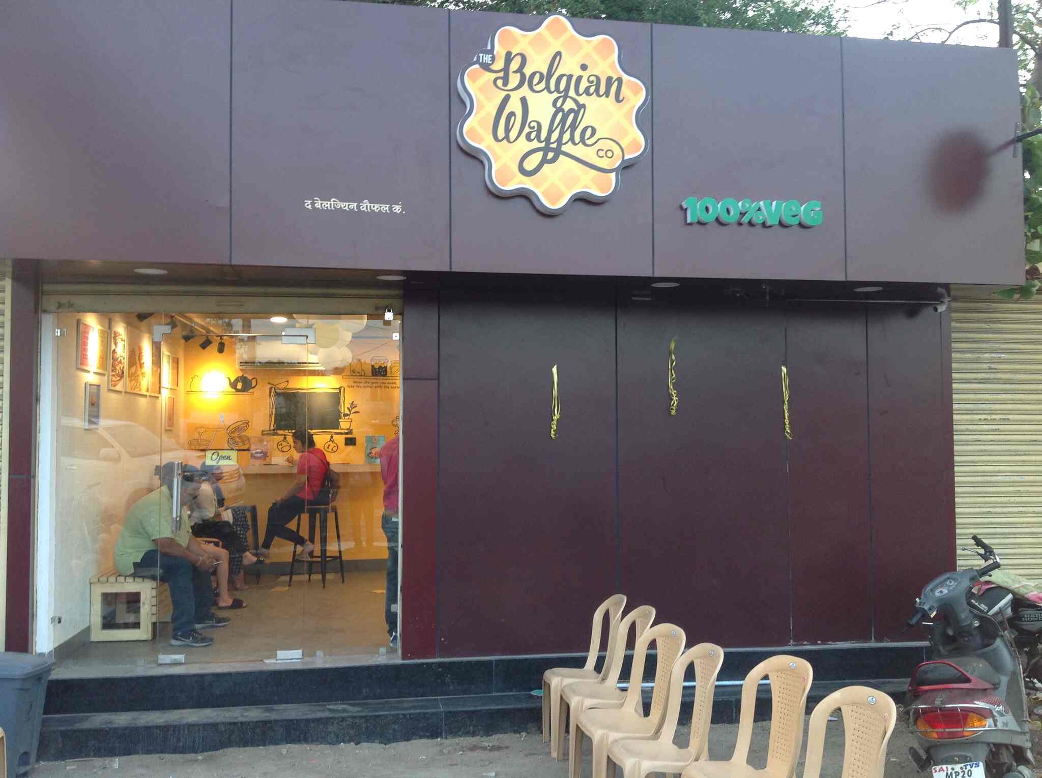 Top Waffle Centres in Jabalpur Best Waffle Centers near me Justdial