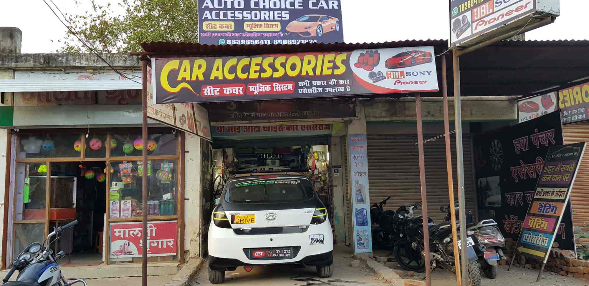 Custom Car Accessories Shop Custom Cars