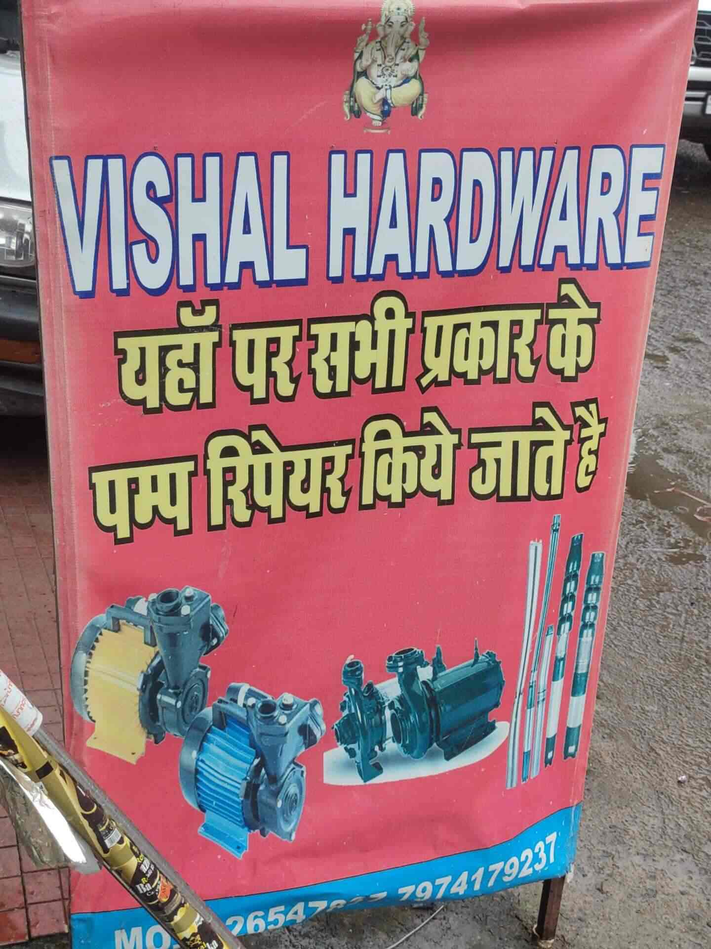 Top Supreme Pipe Dealers in Jabalpur पाइप डीलर्ससुप्रीम, जबलपुर