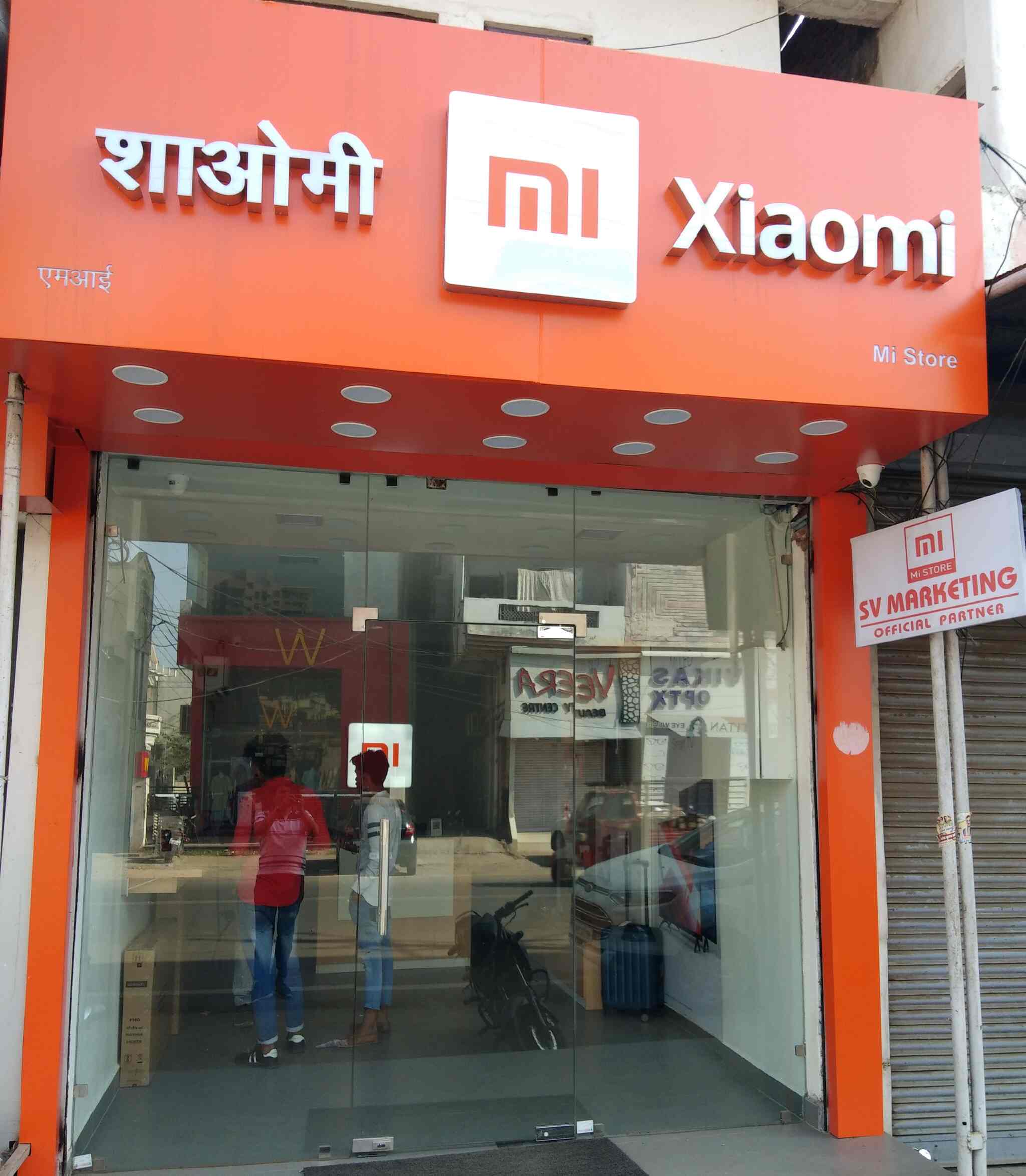 Mi Store Gorakhpur in Gorakhpur,Jabalpur Best Mobile Phone Repair