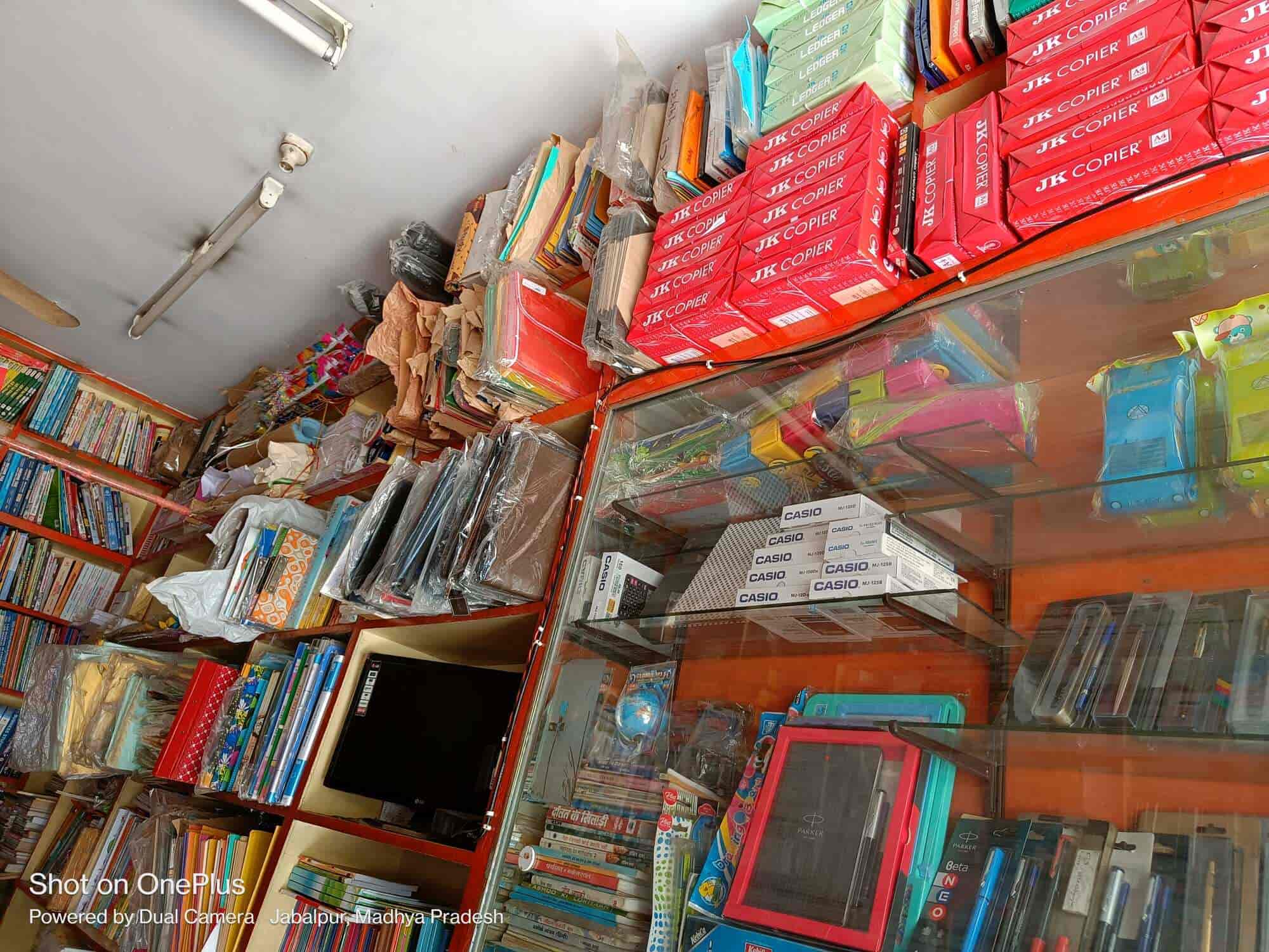 Anand Stationers and Book Centre in Gorakhpur,Jabalpur Best