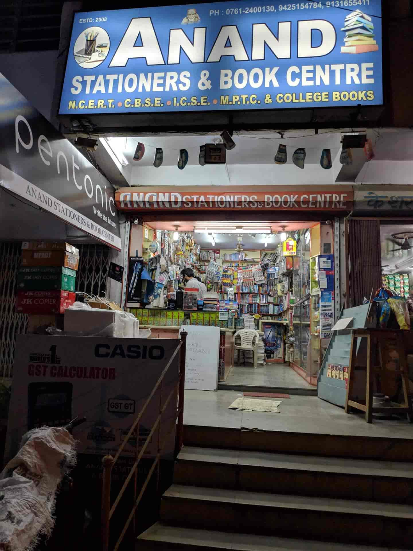 Anand Stationers and Book Centre in Gorakhpur,Jabalpur Best