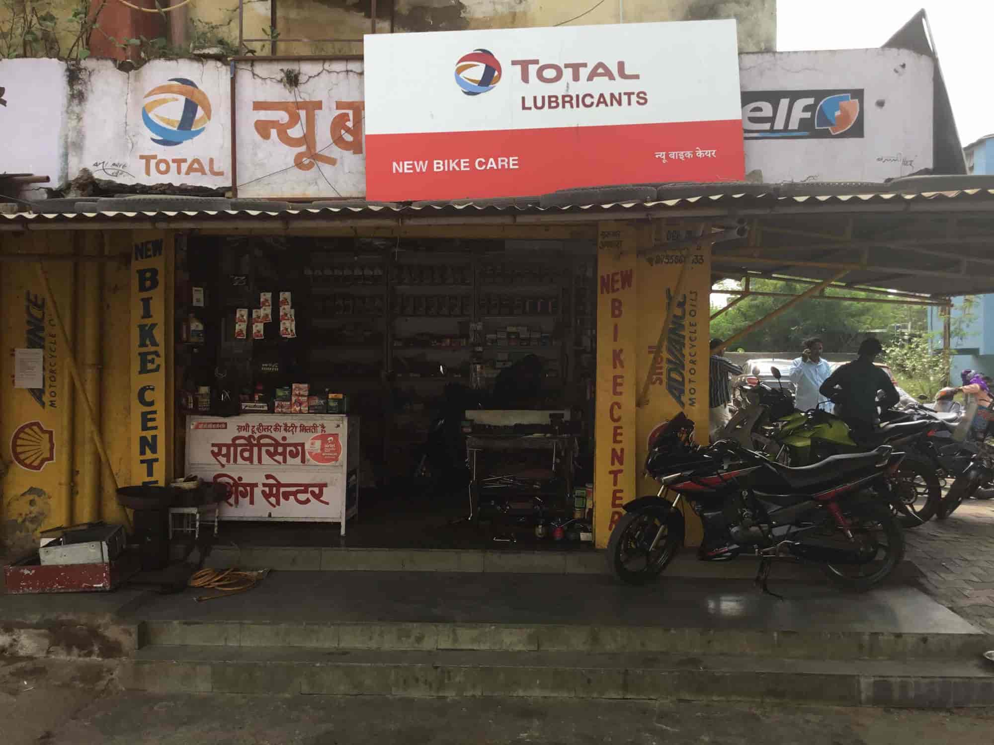 New Bike Center in Yadav Colony,Jabalpur Best Motorcycle Dealers in