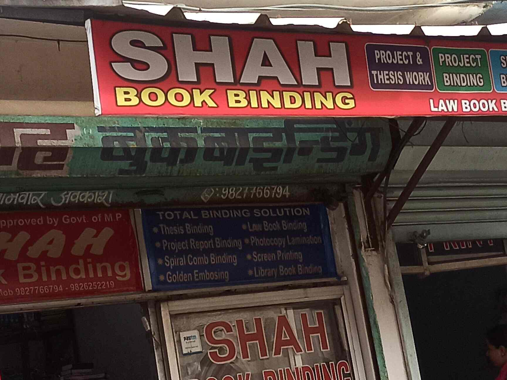 Top Spiral Binding Services in Damoh Naka Best Wire Binding Services