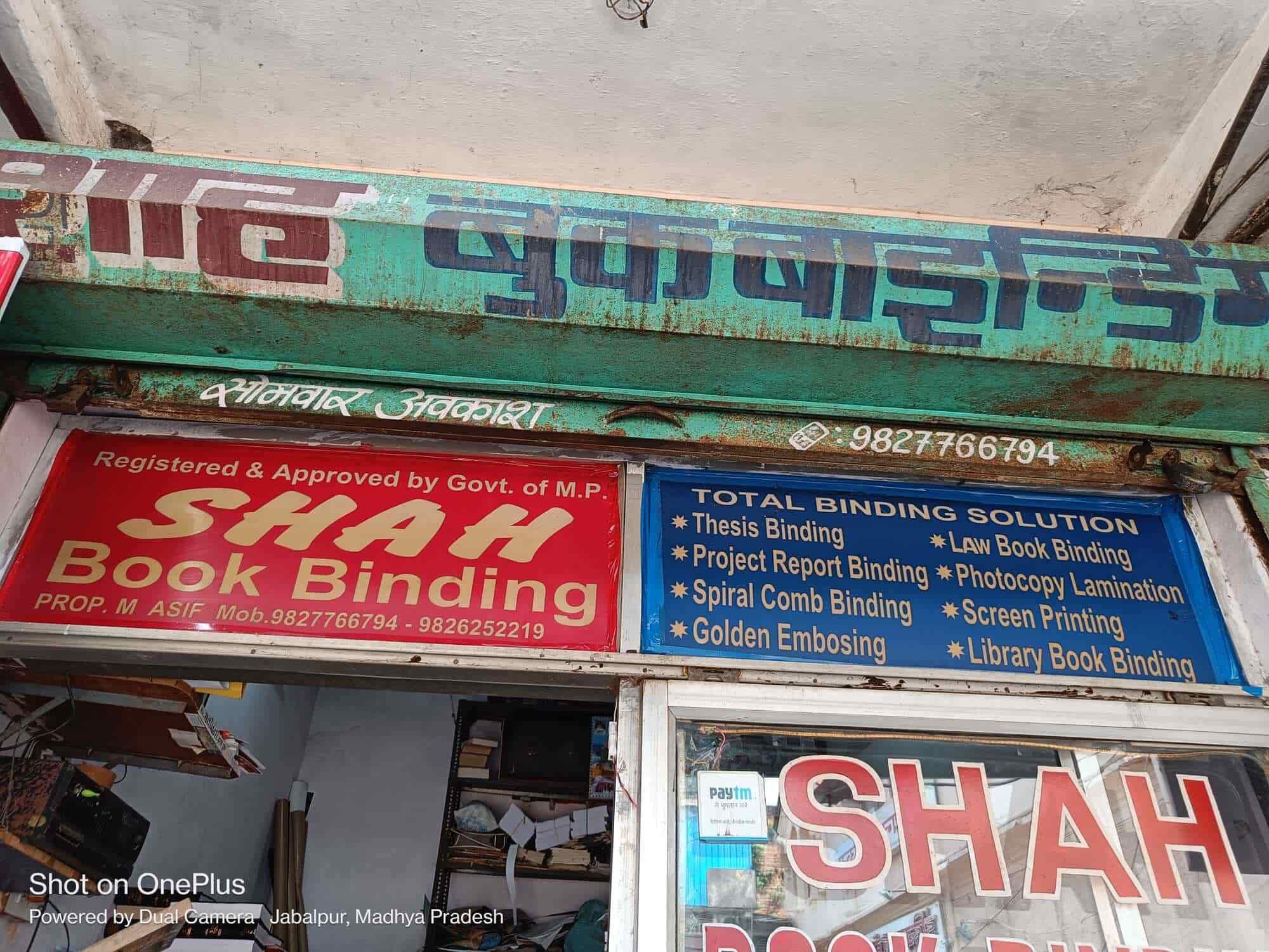 Top Spiral Binding Services in Damoh Naka Best Wire Binding Services