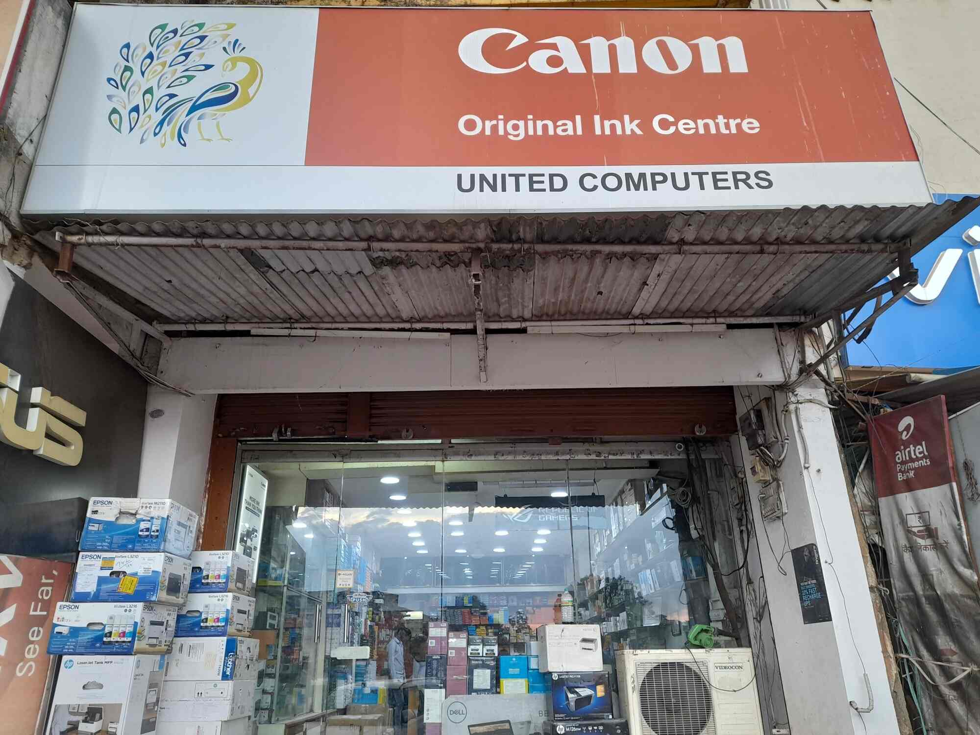 Top Computer Dealers in Adawal, Jagdalpur Best Computer Desktop