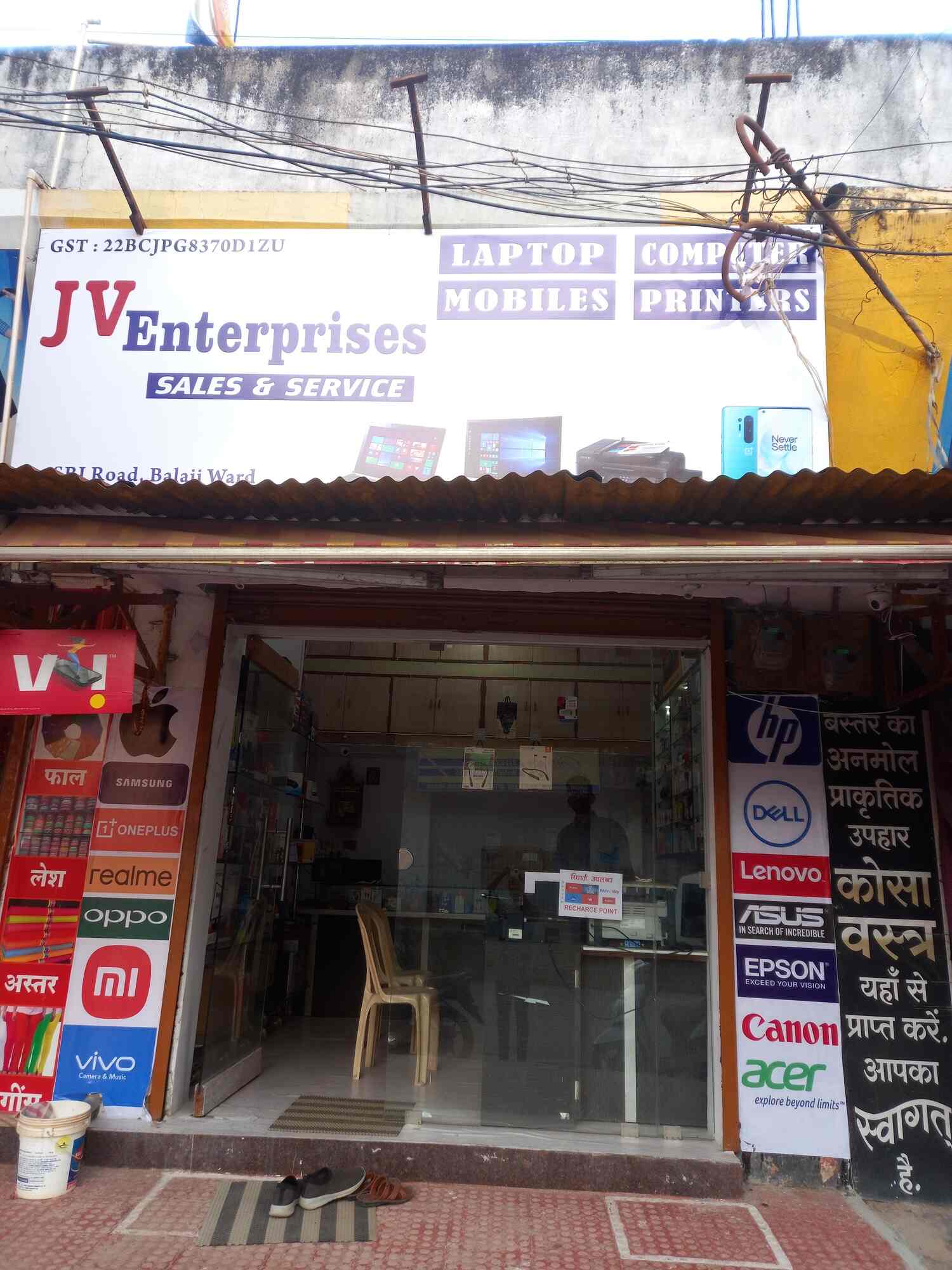 Top CCTV Dealers in Nabarangpur Best Surveillance CCTV Dealers CCTV