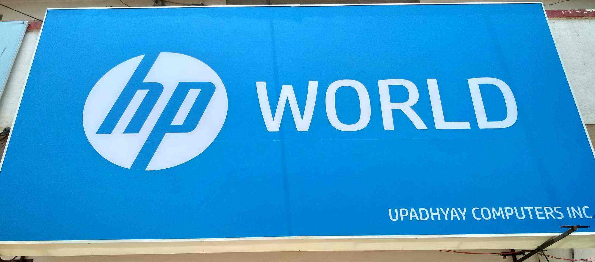 Top Computer Dealers in Adawal, Jagdalpur Best Computer Desktop