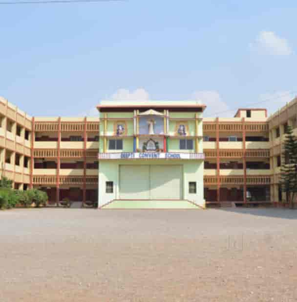 Top 50 Schools in Dimrapal, Bastar Best CBSE, ICSE, State Board Schools Justdial