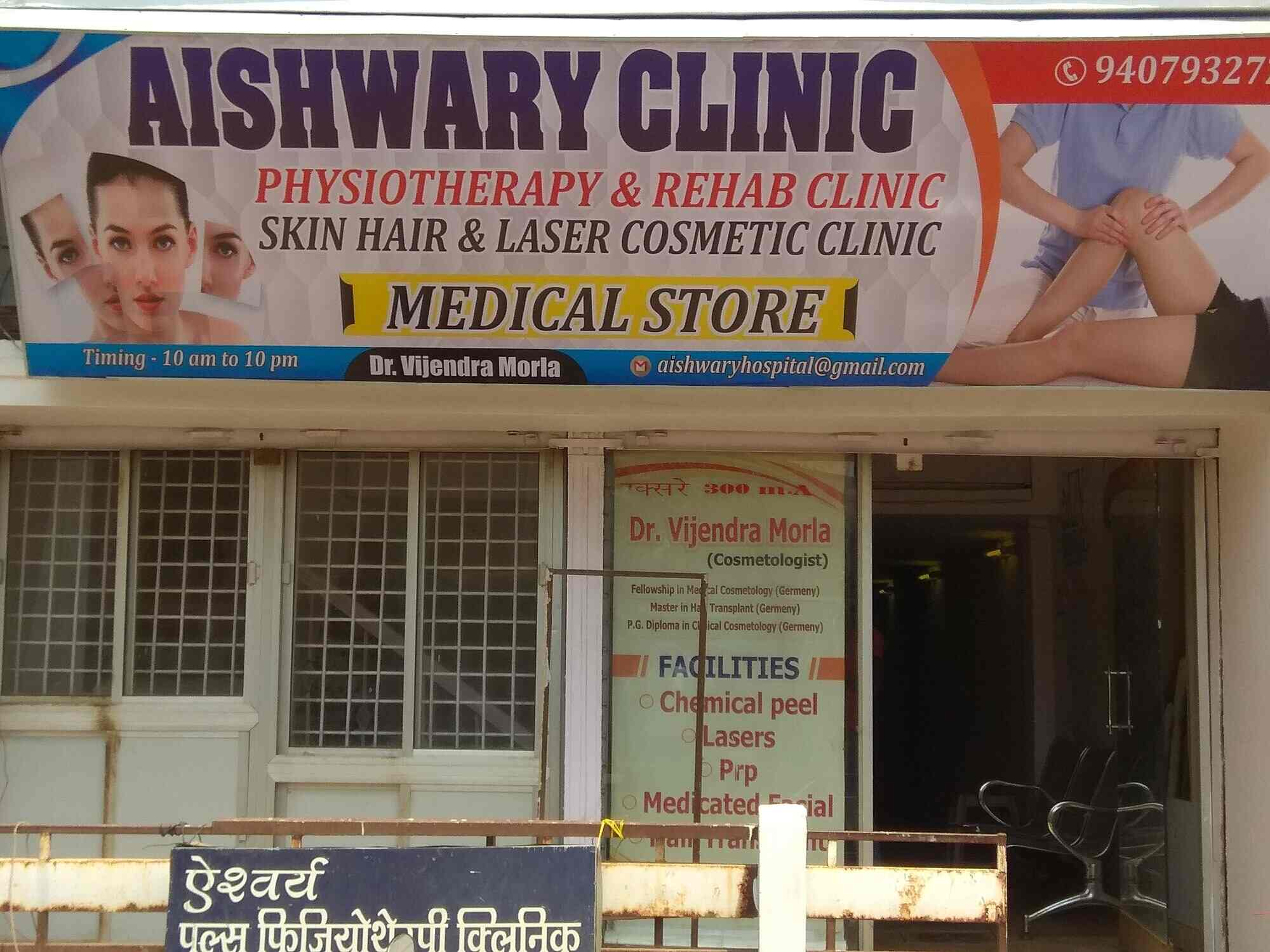 Top Physiotherapists Doctors in Kondagaon Best Physiotherapy Clinics