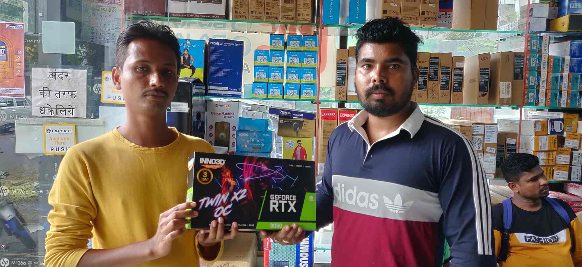 Top Computer Dealers in Adawal, Jagdalpur Best Computer Desktop