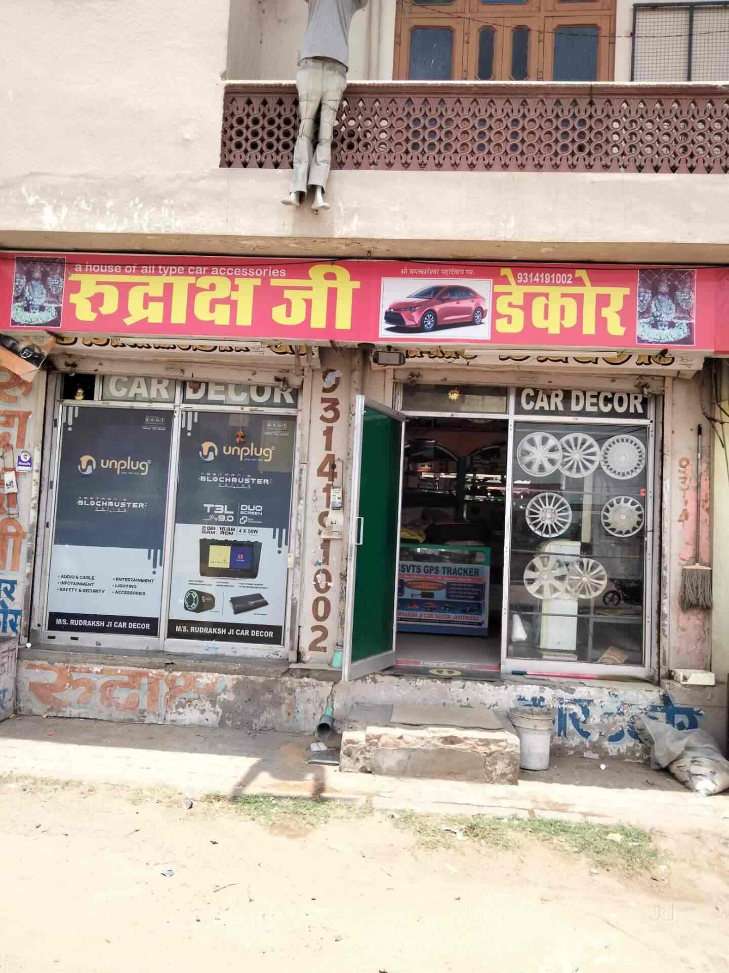 Update 53+ car decor jaipur rajasthan super hot seven.edu.vn