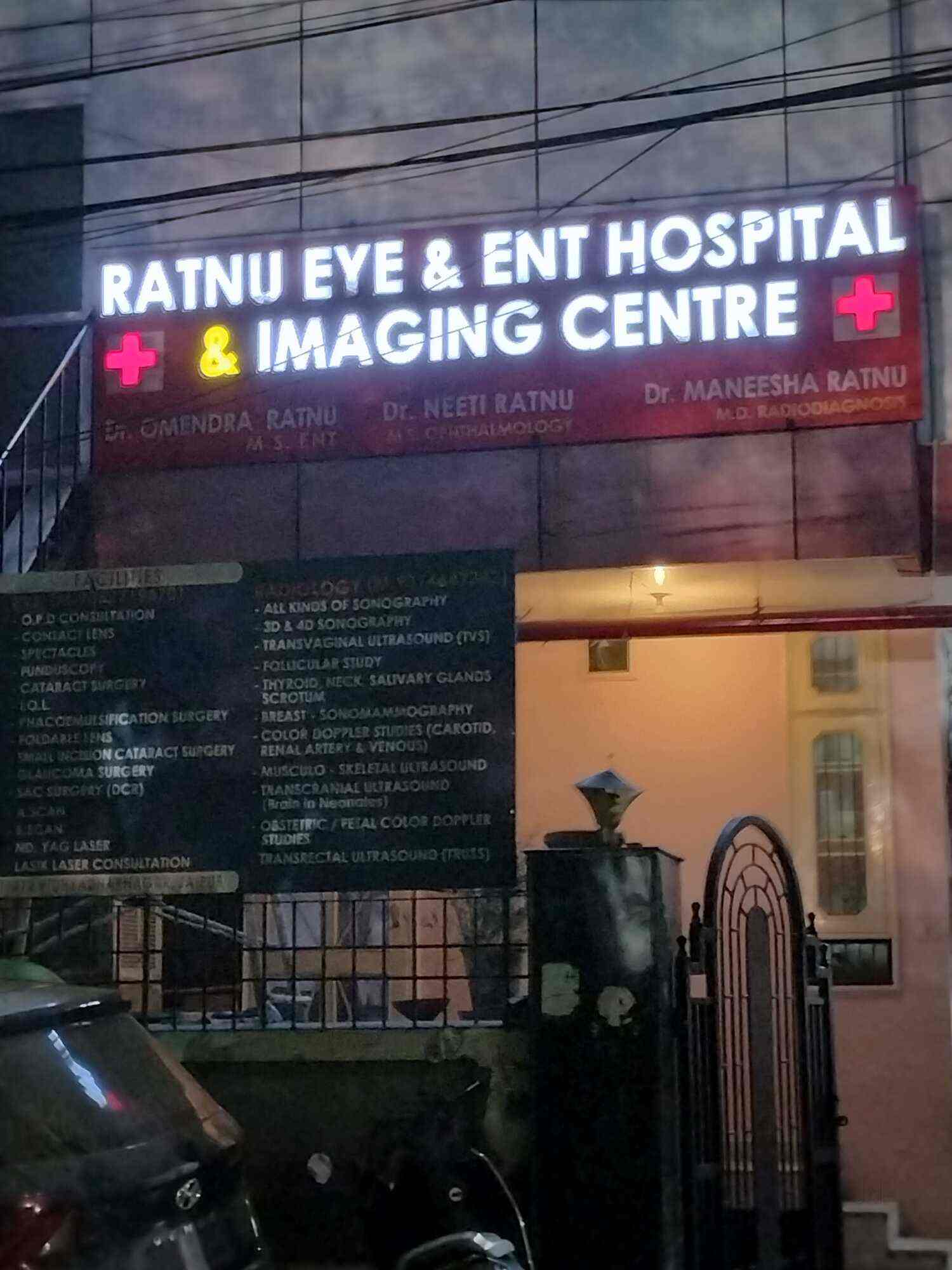 Ratnu Ent Hospitals in Vidhyadhar Nagar,Jaipur Book Appointment