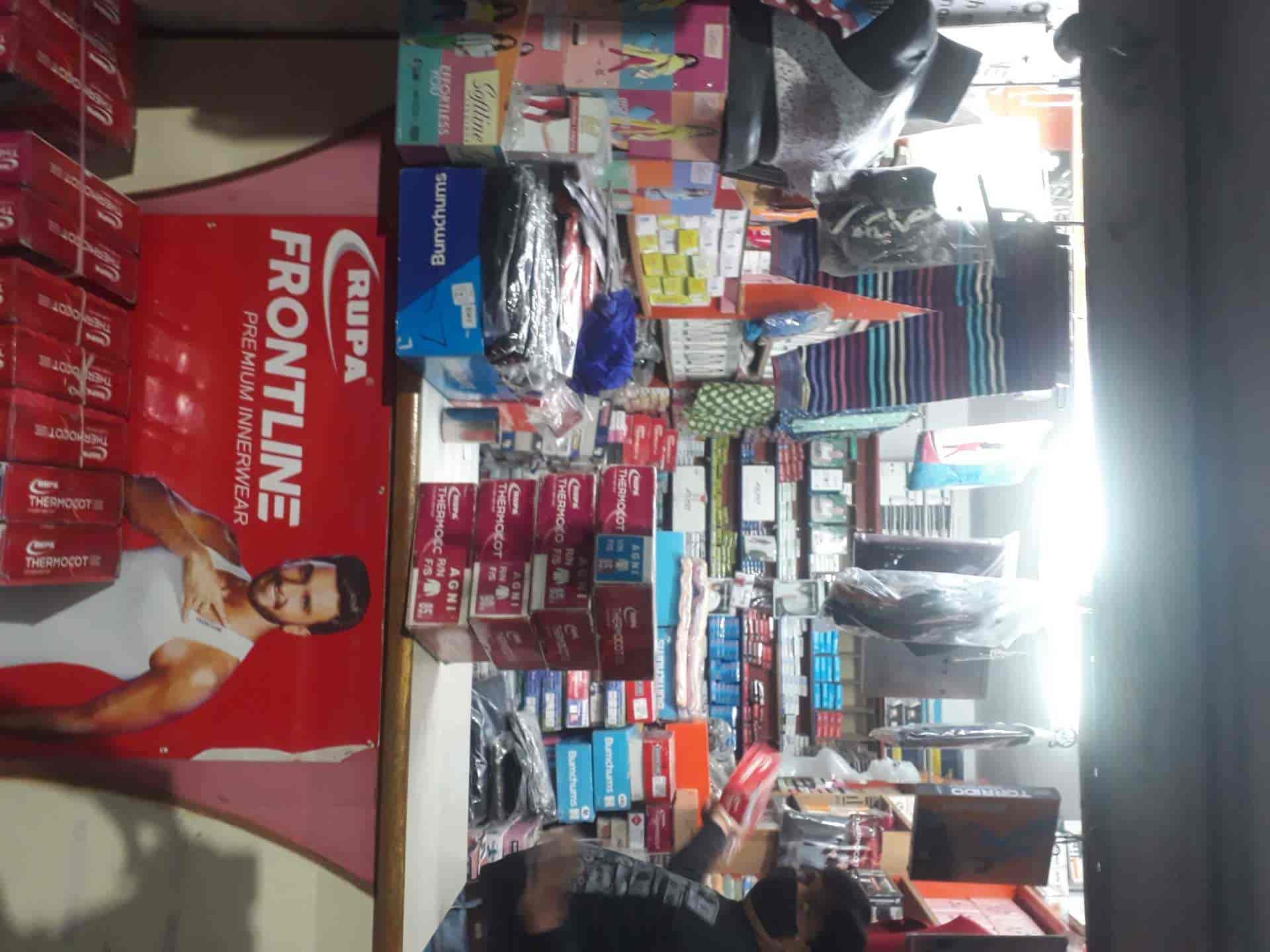 Top Rupa Undergarment Distributors in Chandigarh उंडेर्गारमेंट