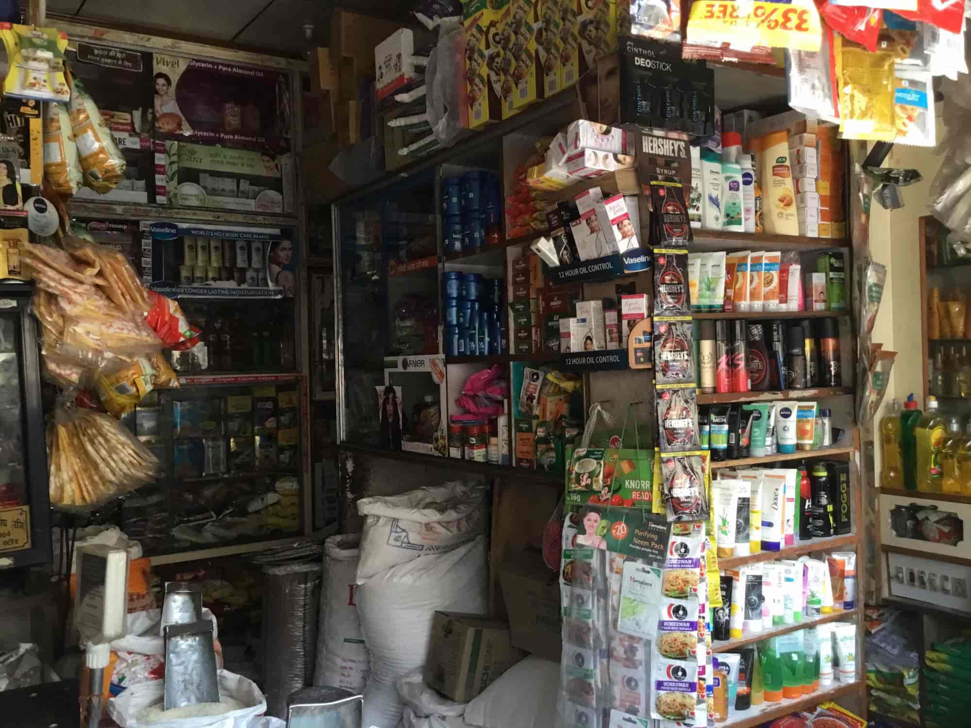 Shubham Provision Store in Mahesh Nagar,Jaipur Best Grocery Stores in
