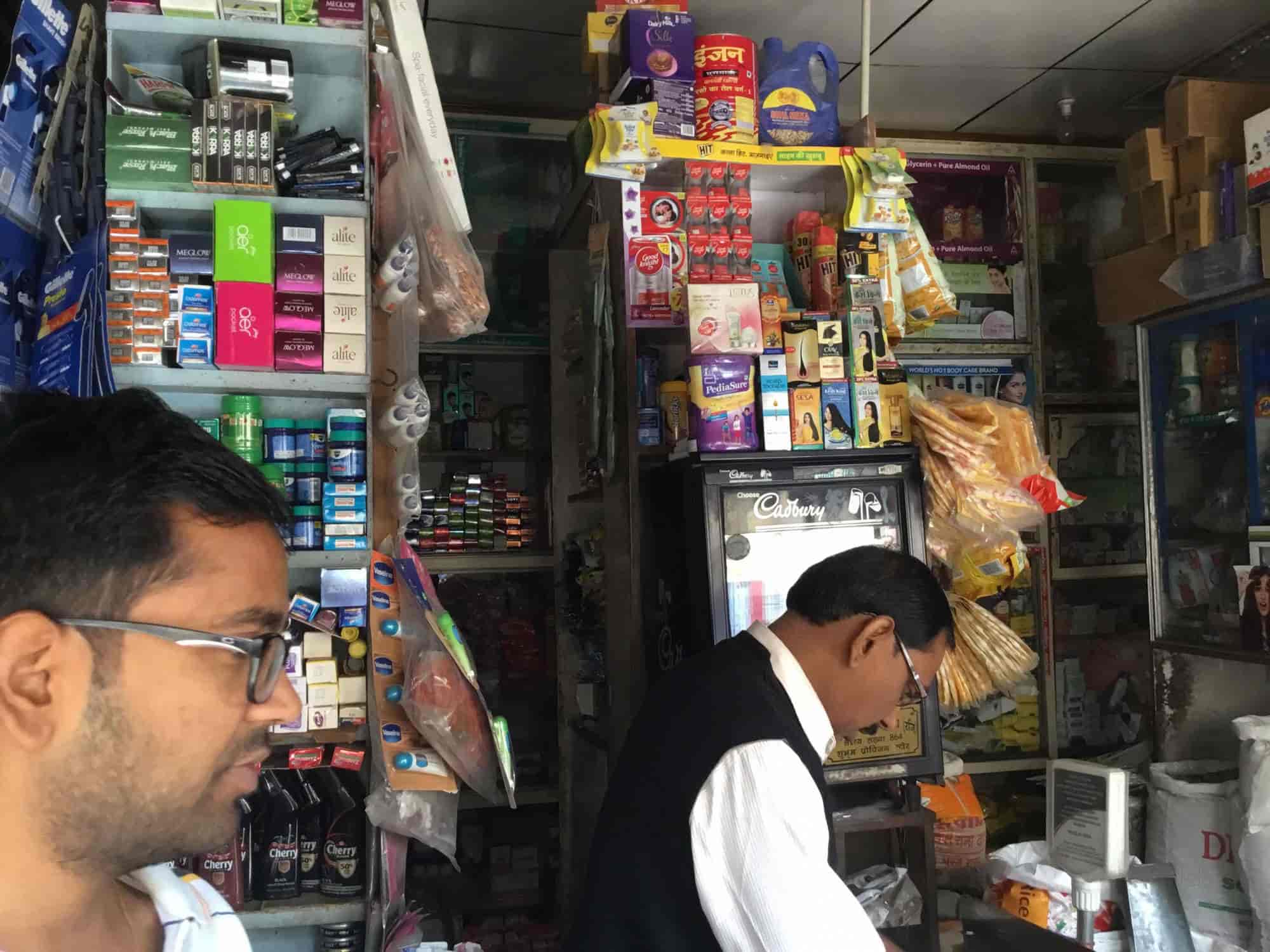 Shubham Provision Store in Mahesh Nagar,Jaipur Best Grocery Stores in