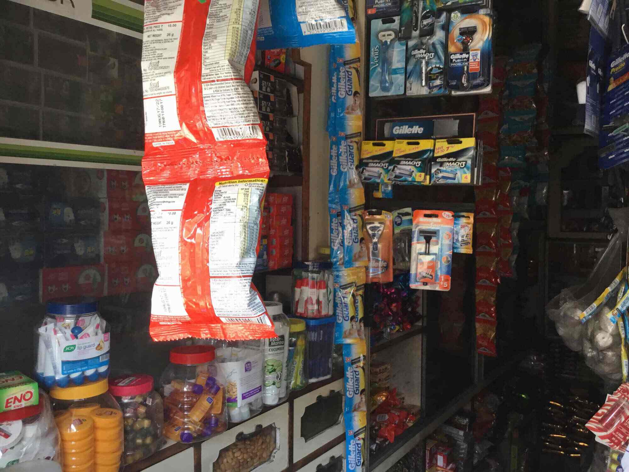 Shubham Provision Store in Mahesh Nagar,Jaipur Best Grocery Stores in