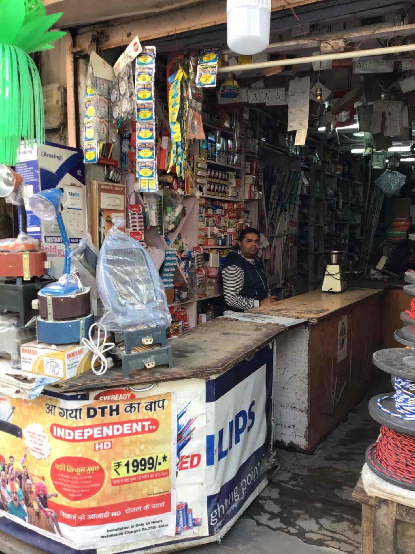 Ashok Electric & Gas Stove Services in Badi Chaupar,Jaipur Best Gas Stove Repair & Services in