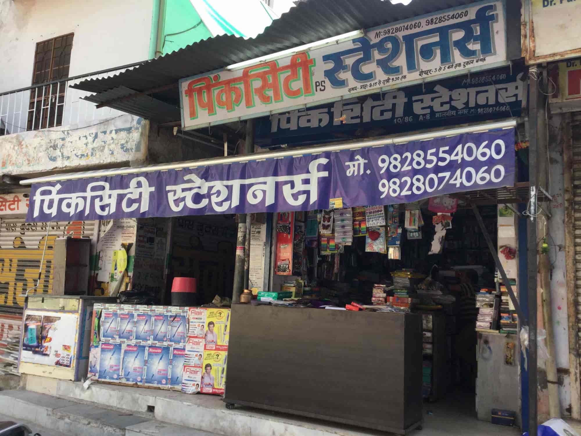 Reynolds Pen Dealers in Jaipur Pen Suppliers Justdial