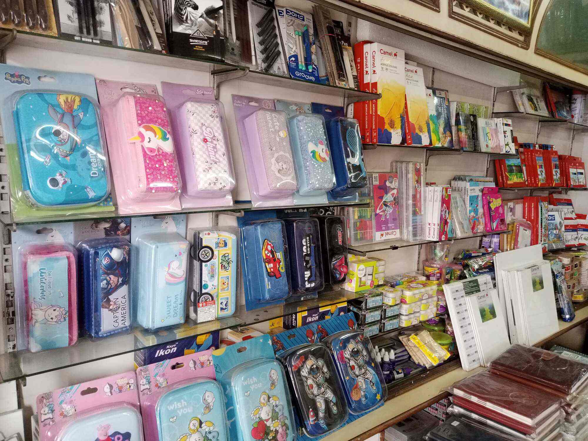 Poonam Book Depot in Vaishali Nagar,Jaipur Best Book Shops in Jaipur