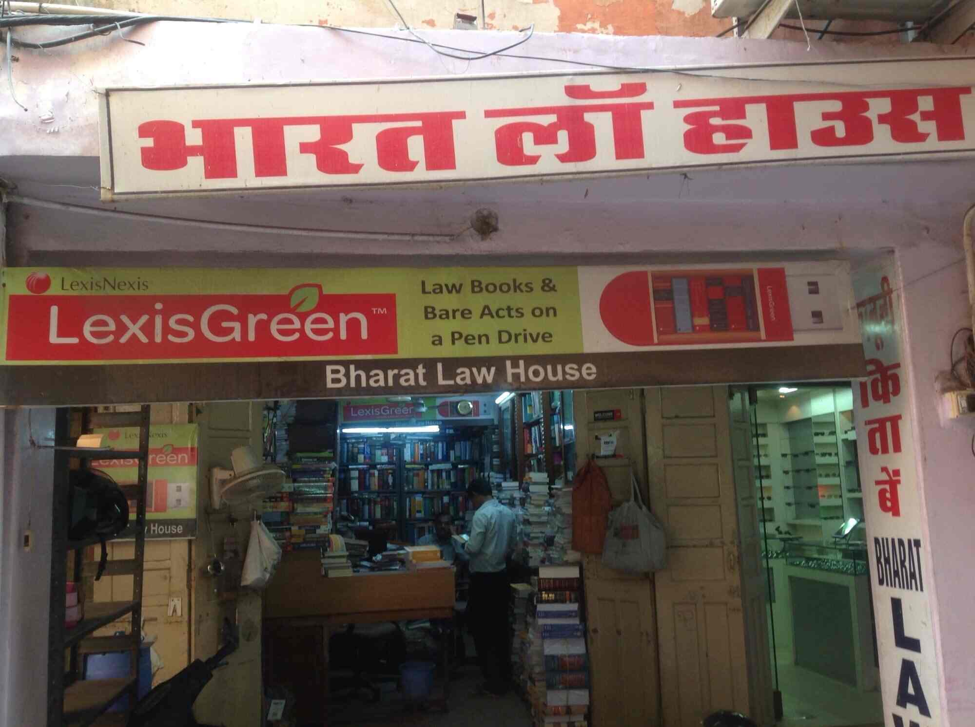 Bharat Law House, Chaura Rasta Law Books in Jaipur Justdial
