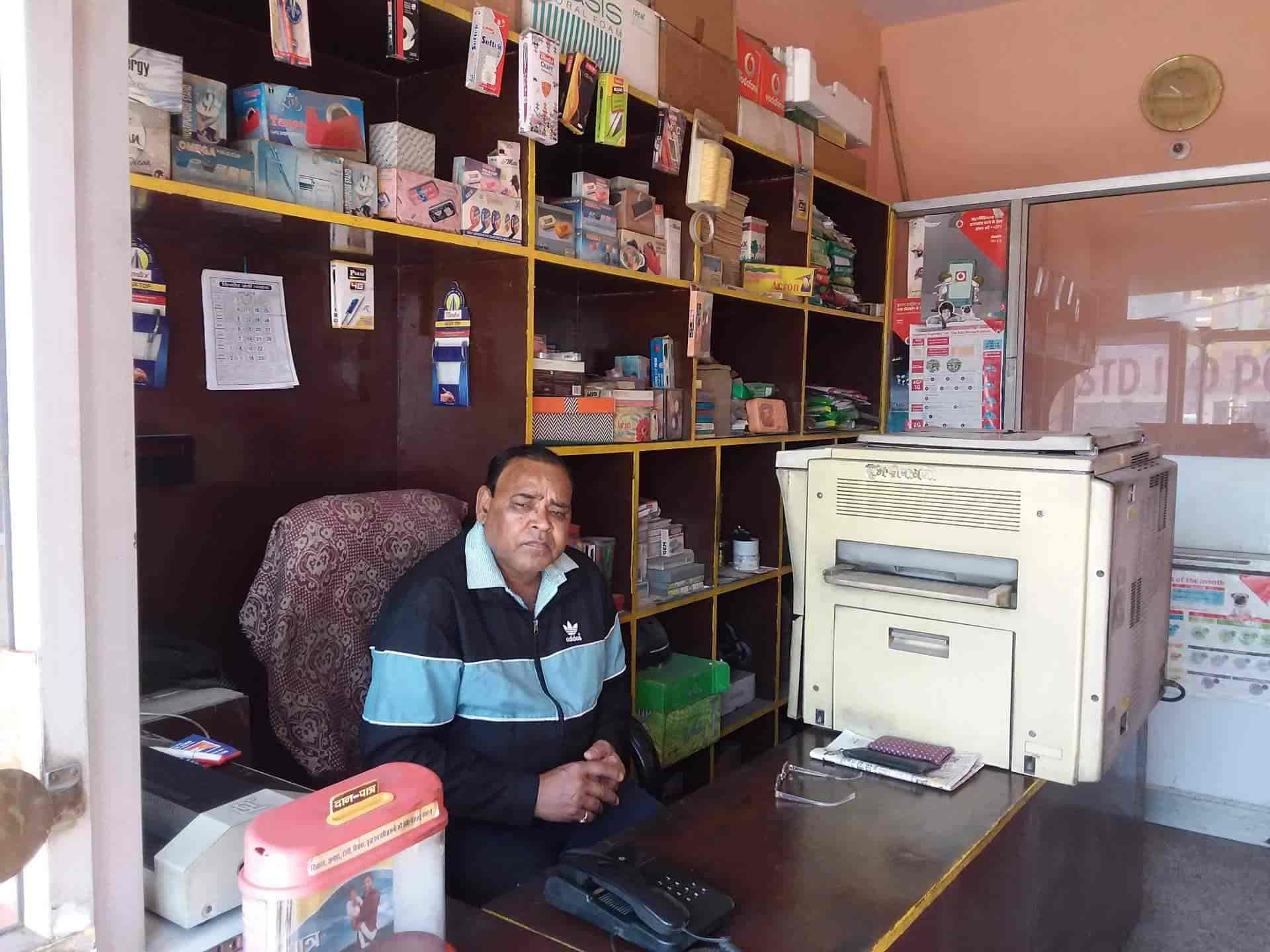 Rainbow Enterprises in Mansarovar,Jaipur Best Stationery Shops in