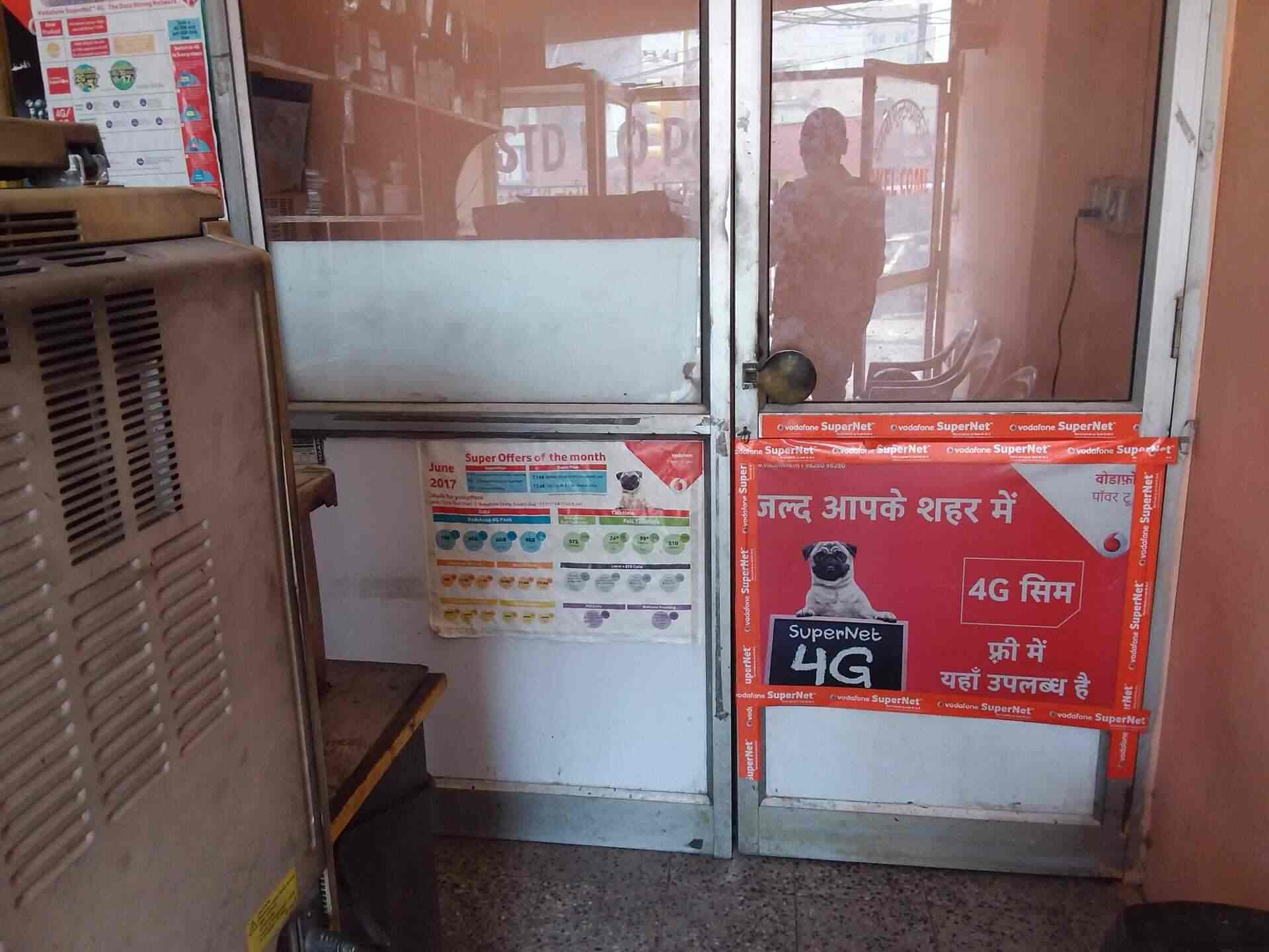 Rainbow Enterprises in Mansarovar,Jaipur Best Stationery Shops in