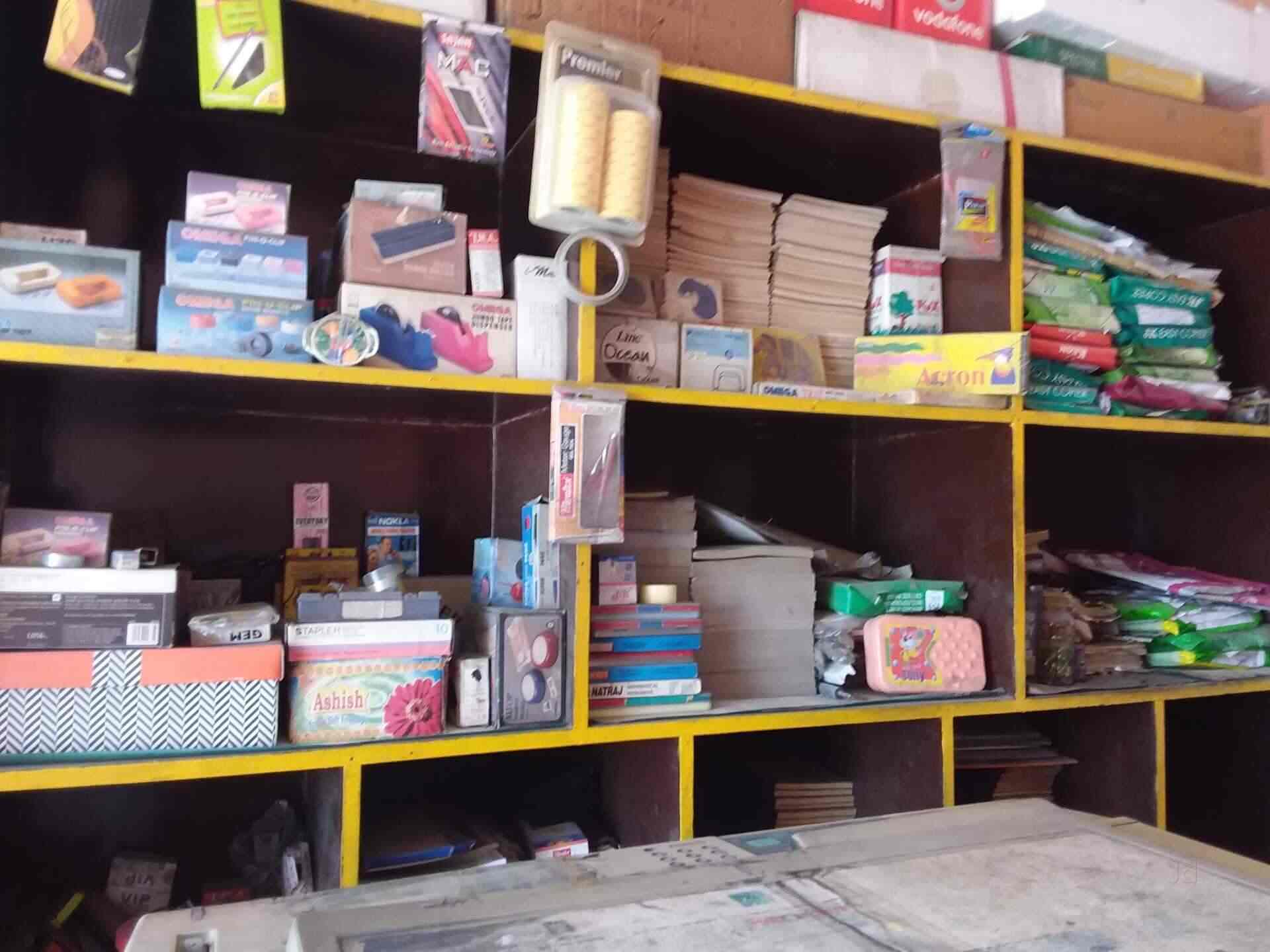 Rainbow Enterprises in Mansarovar,Jaipur Best Stationery Shops in