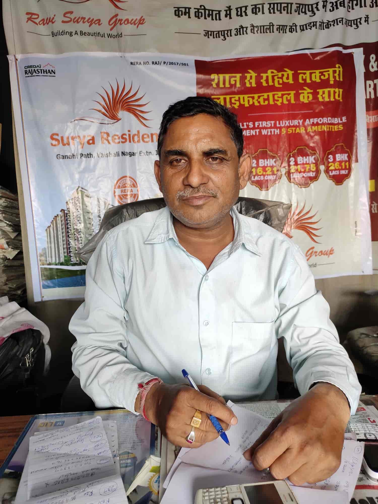 Top Estate Agents For Dispute Properties in Ram Nagar, Jaipur near me