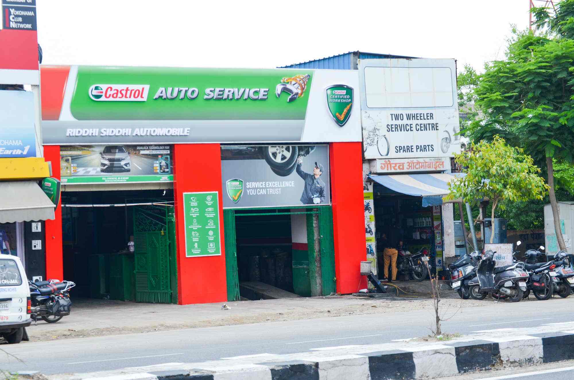 Top Rolls Royce Car Repair & Services in Gwalior Best Rolls Royce Car Repair & Services near