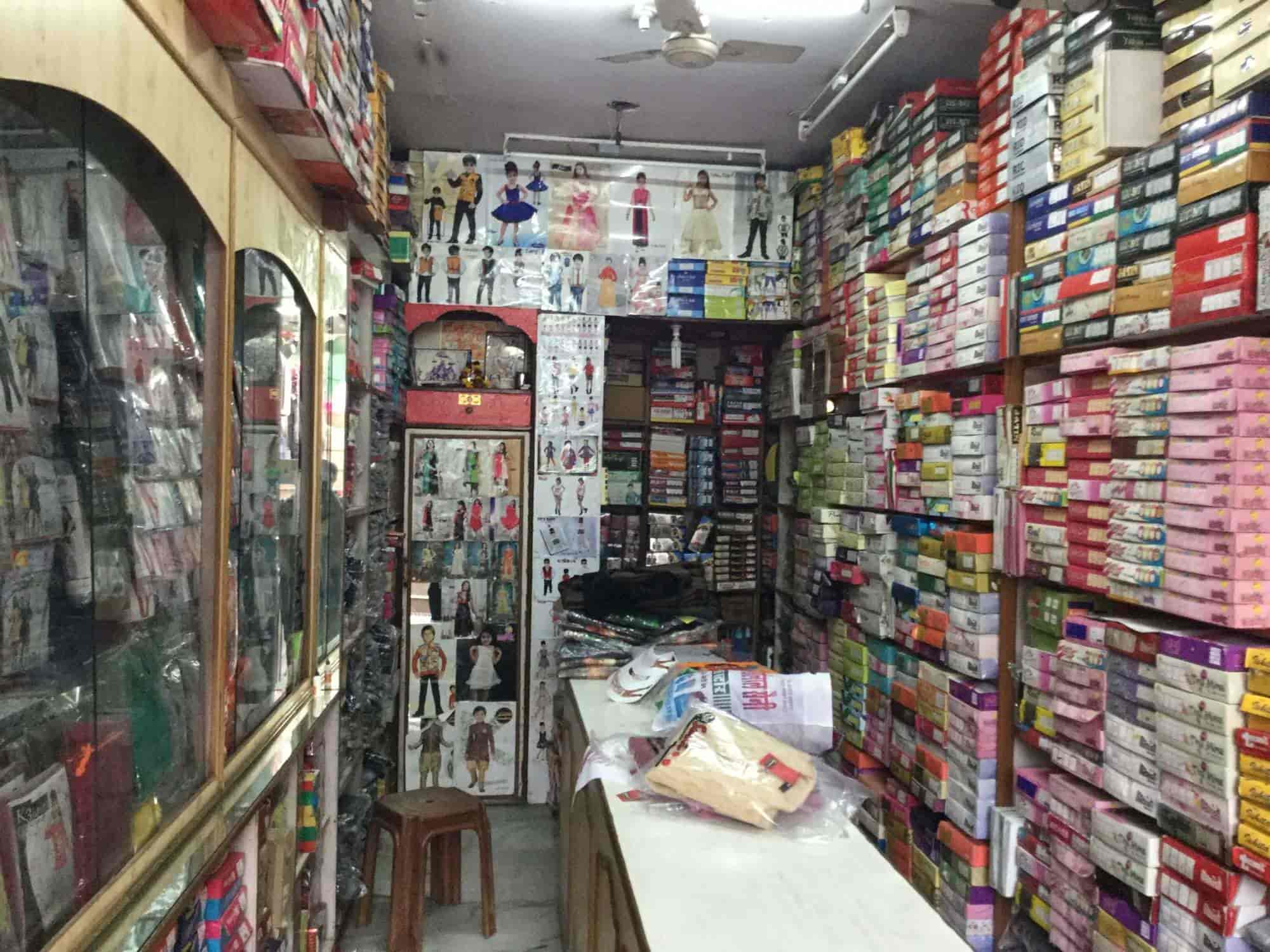 Monikas Collection in Vidhyadhar Nagar,Jaipur Best Baby Readymade