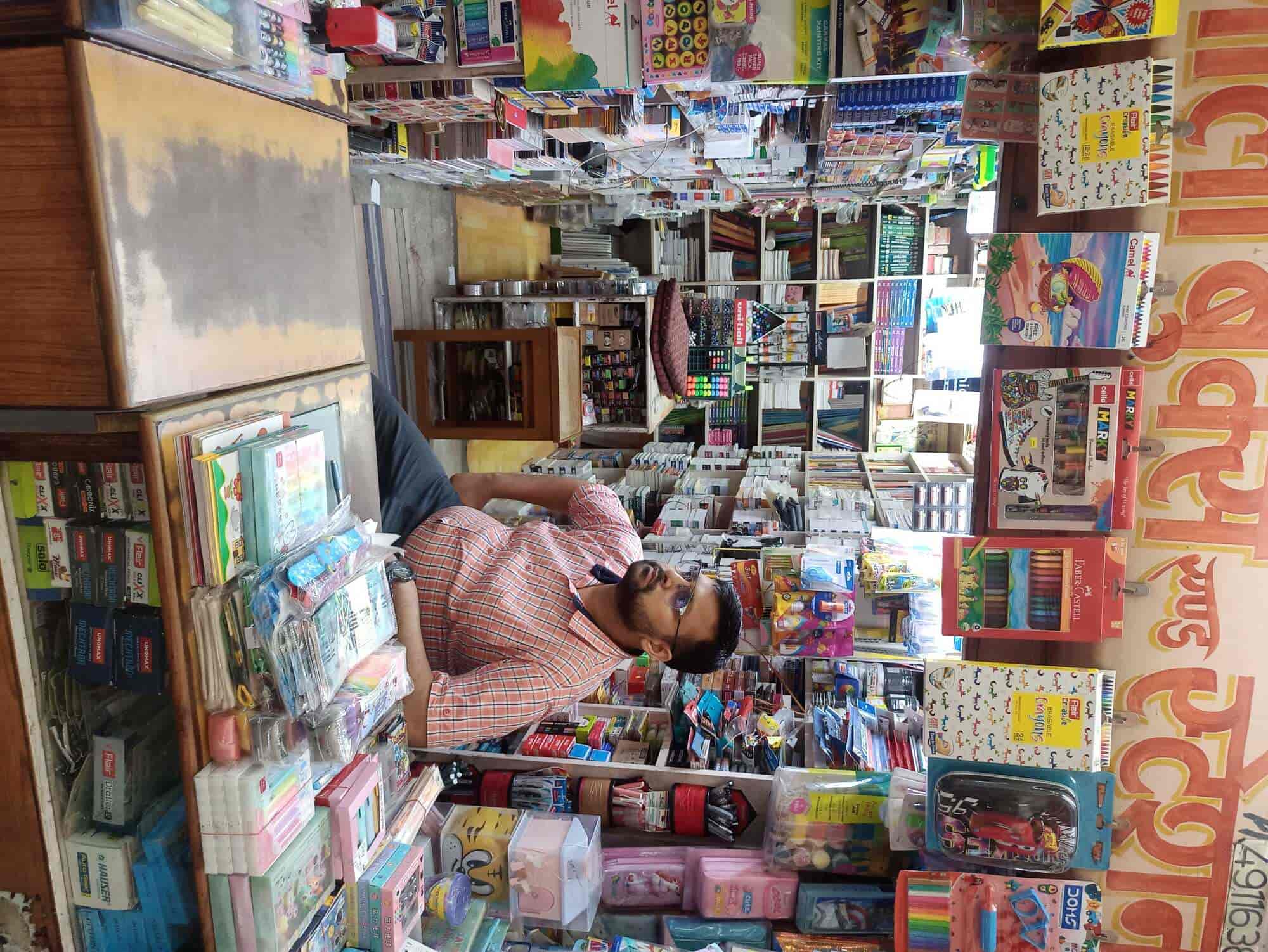 Vaishali Enterprises in Vaishali Nagar,Jaipur Best Book Shops in Jaipur Justdial