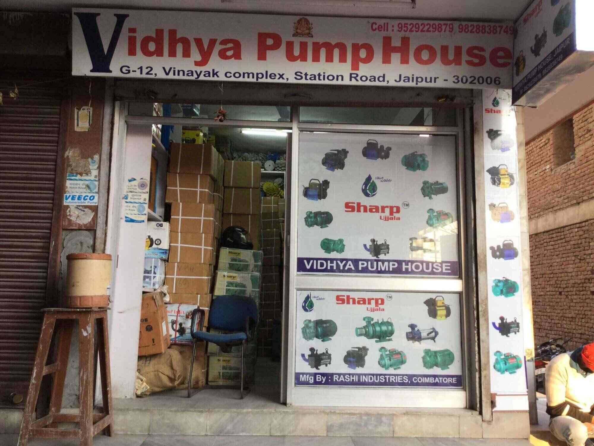 Vidhya Pump House in Station Road Jaipur,Jaipur Best TexmoElectric