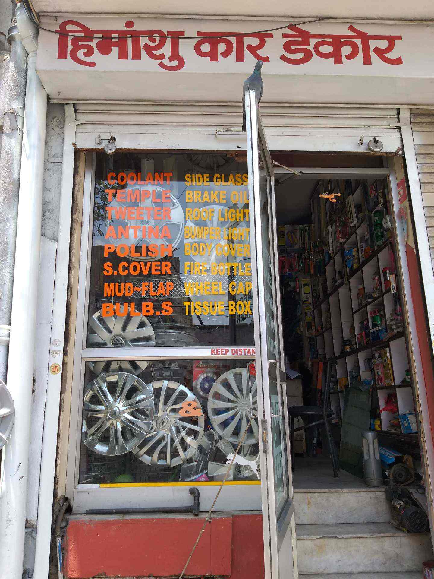 Top more than 61 car decor jaipur super hot vova.edu.vn