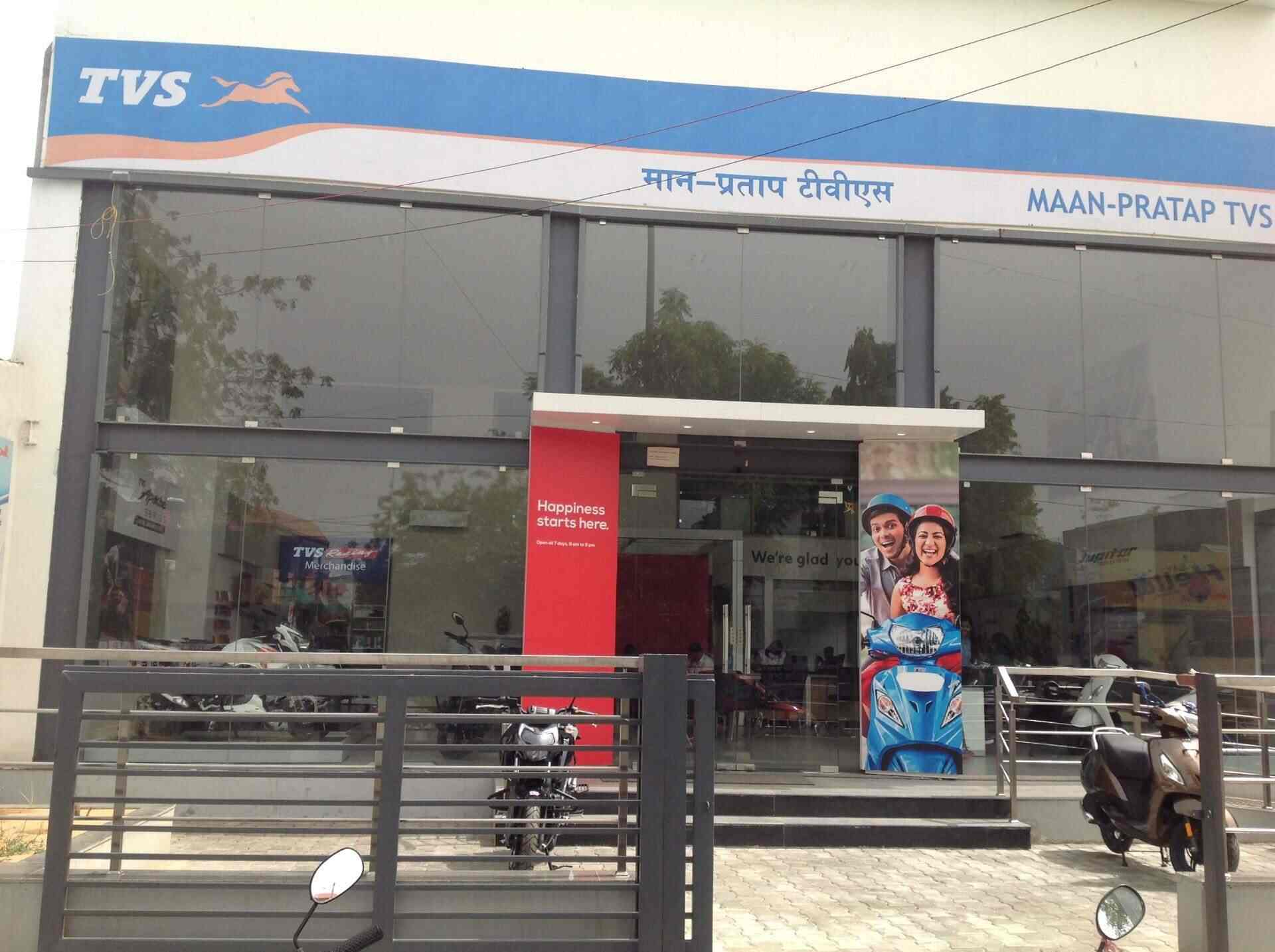 Maan Pratap TVS, Vaishali Nagar Motorcycle Dealers in Jaipur Justdial
