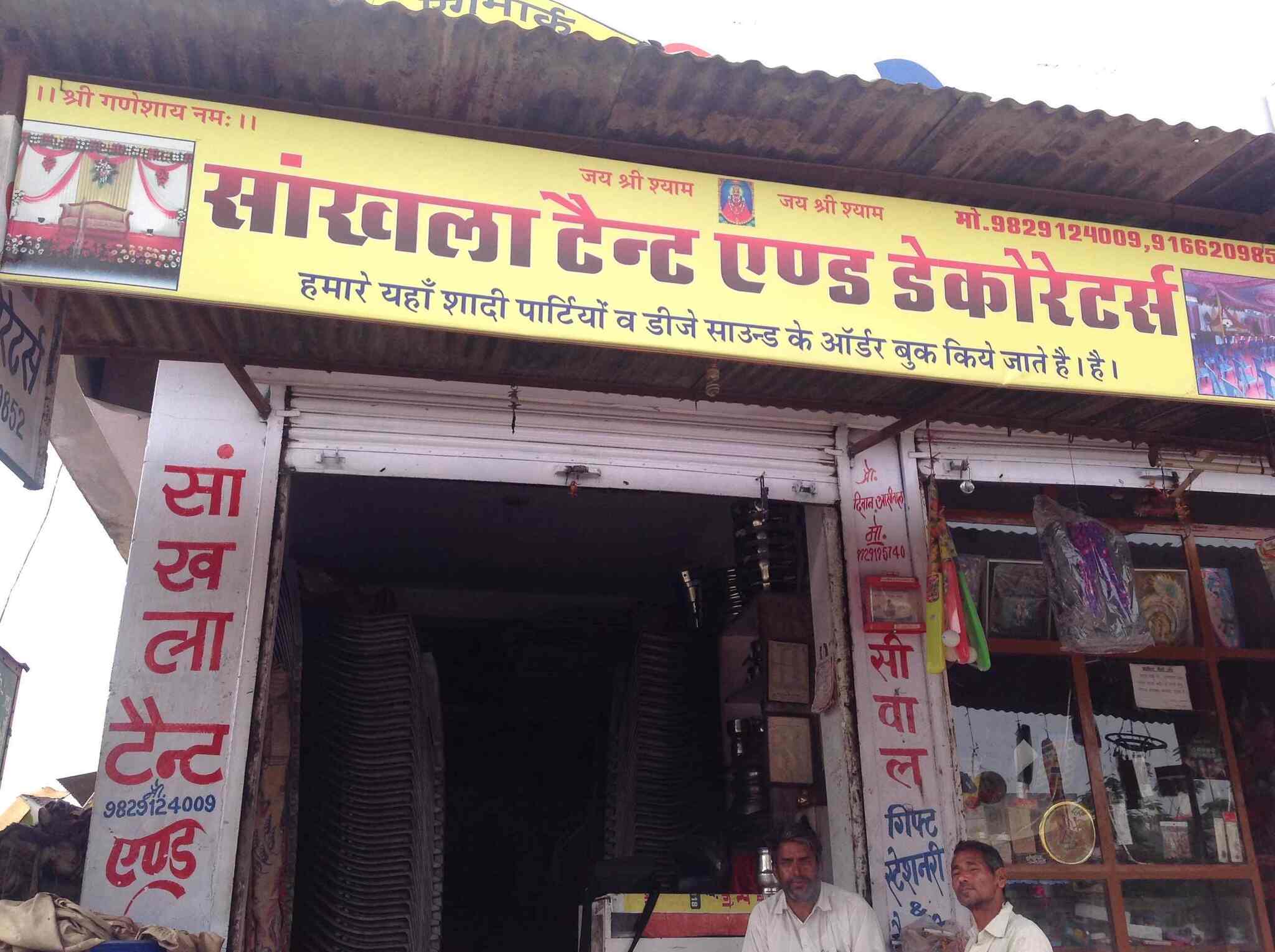 Shankhla Tent House in Vaishali Nagar,Jaipur Best Tent House in