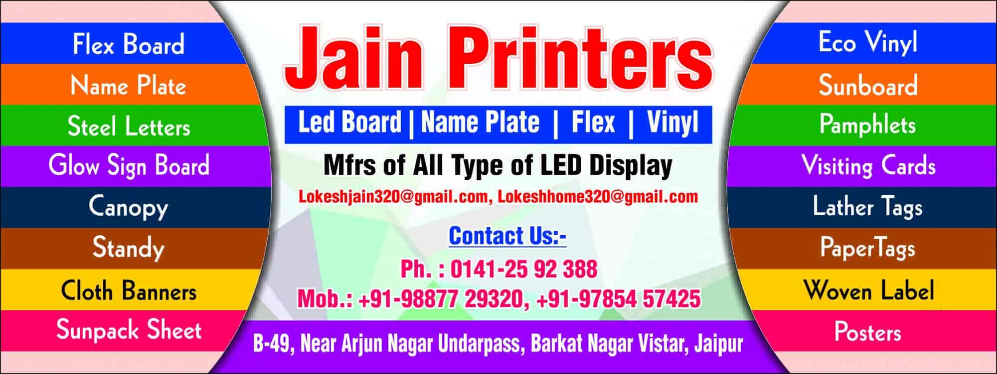 Top 100 Flex Printing In Jaipur फ ल क स