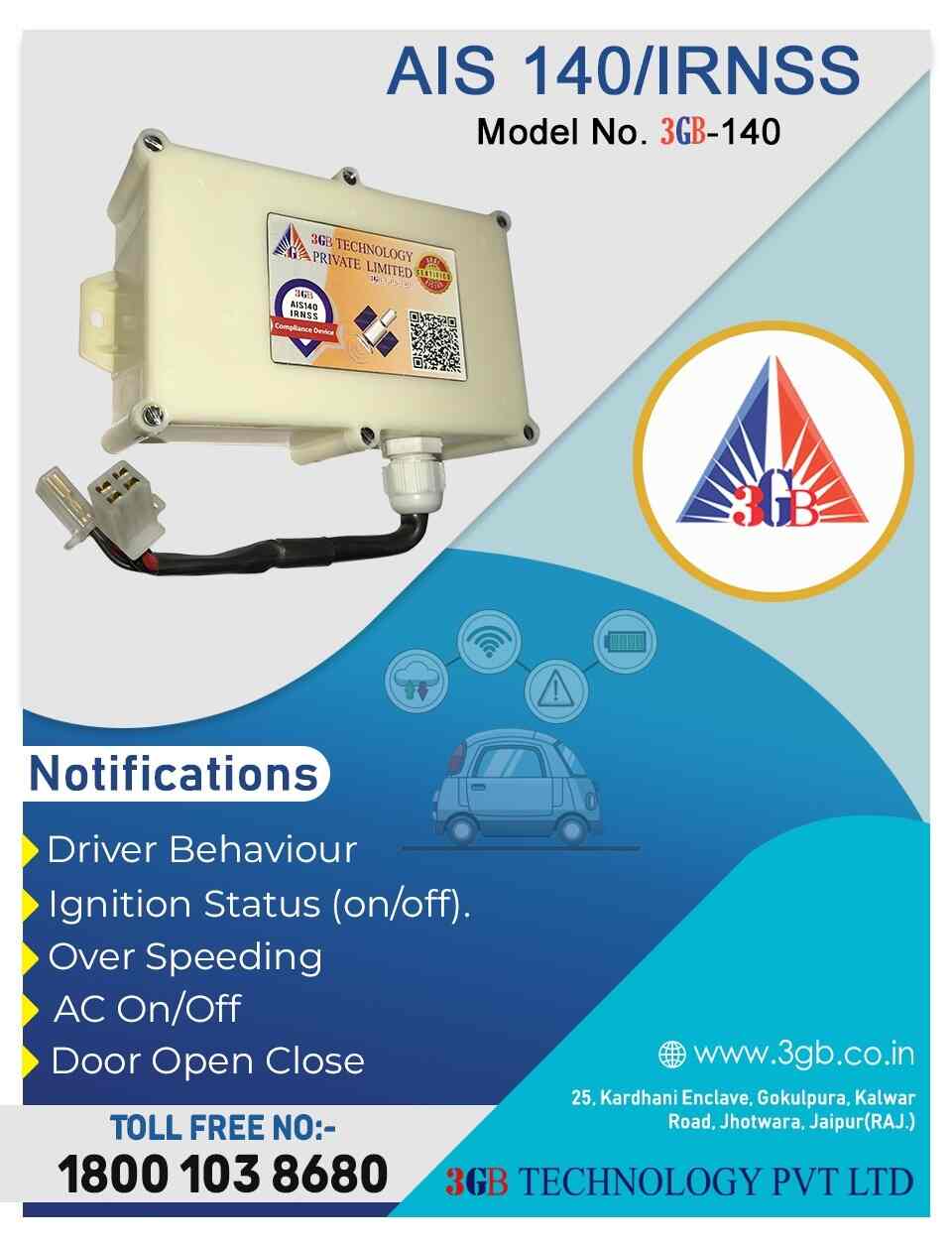 3Gb Technology Pvt Ltd in 22 Godam,Jaipur Best Vehicle Tracking