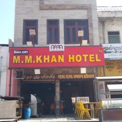 🍗 M.M. Khan Hotel, Ramgarh Mod