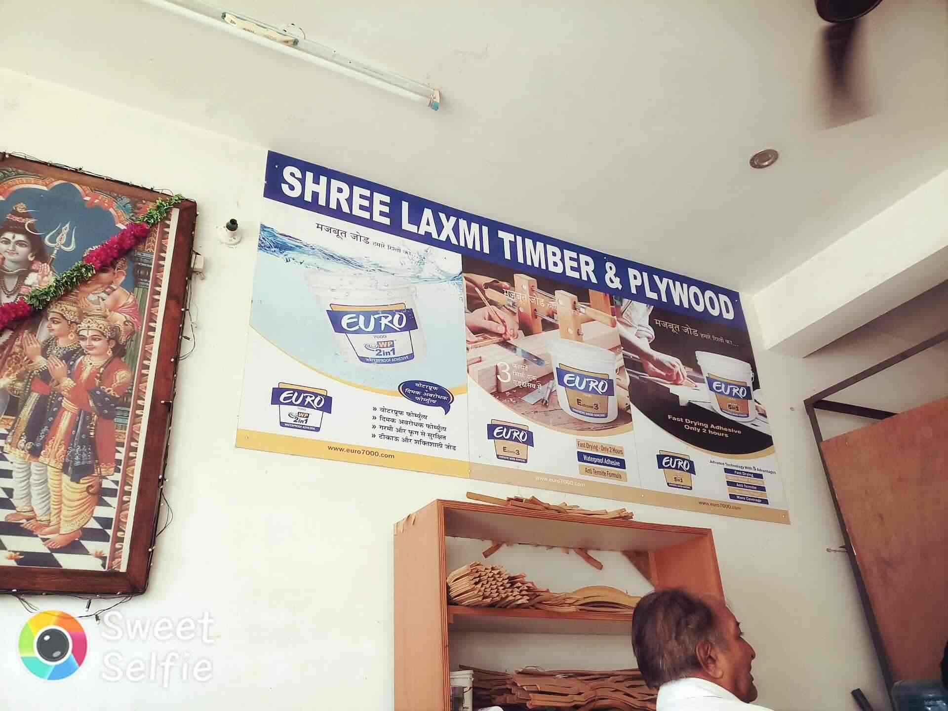 Catalogue Shree Laxmi Timber Plywood in Mansarovar , Jaipur Justdial