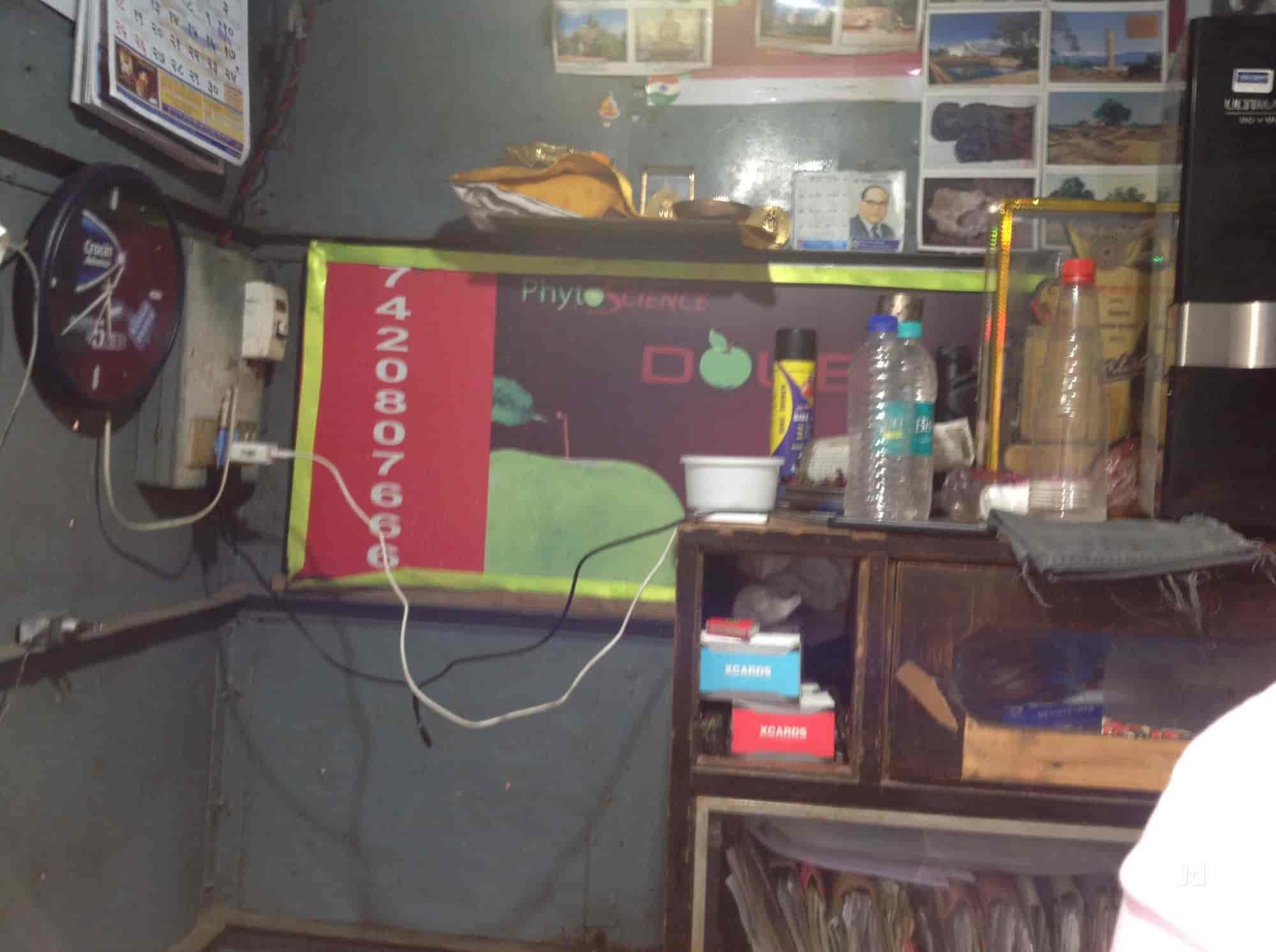 Esha Electronics in Raja Park,Jaipur Best Electronic Goods Showrooms