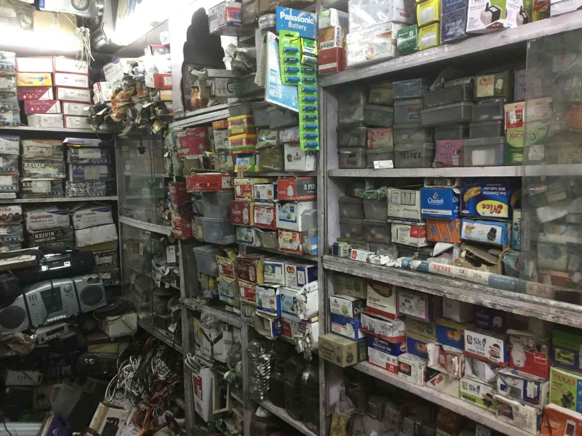 Esha Electronics in Raja Park,Jaipur Best Electronic Goods Showrooms