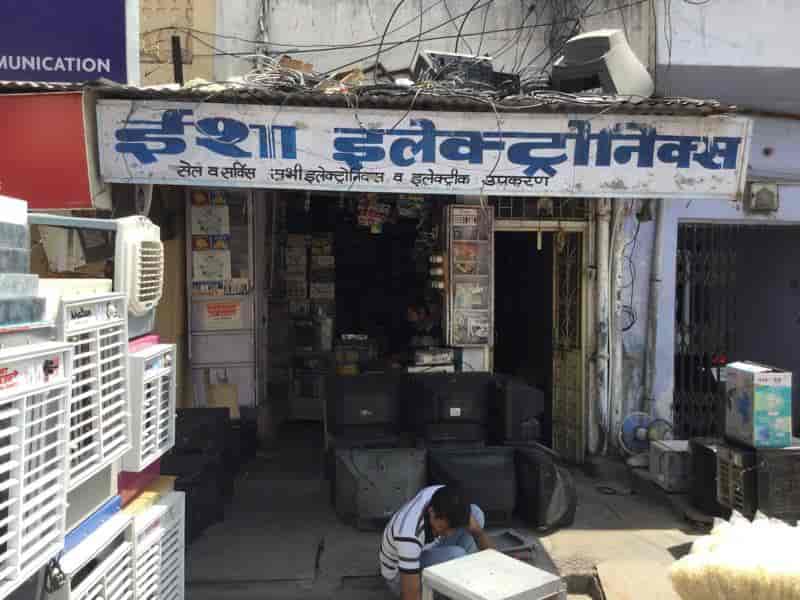 Esha Electronics in Raja Park,Jaipur Best Electronic Goods Showrooms