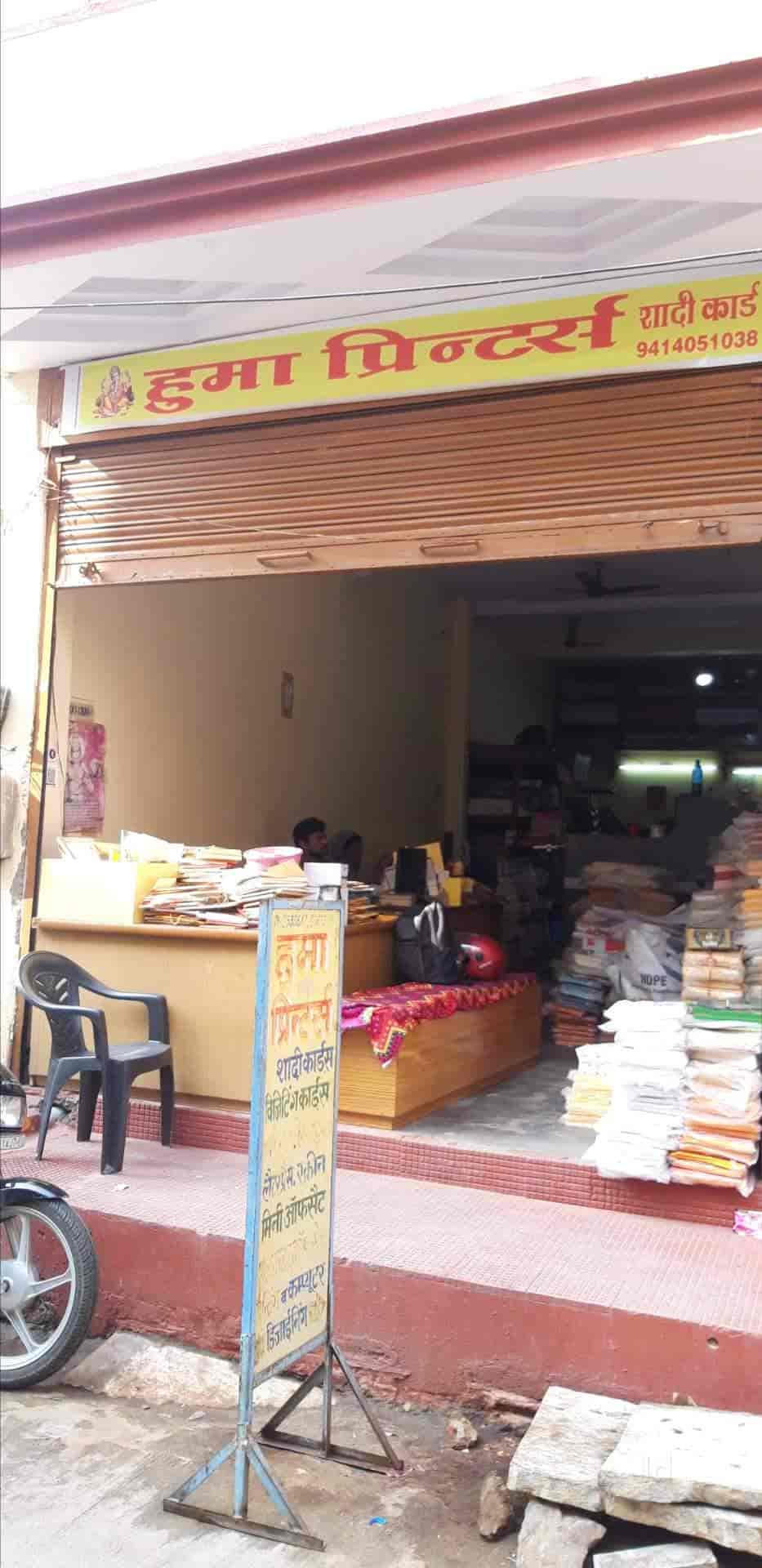 Huma Printers in Murlipura,Jaipur Best Printing Press in Jaipur
