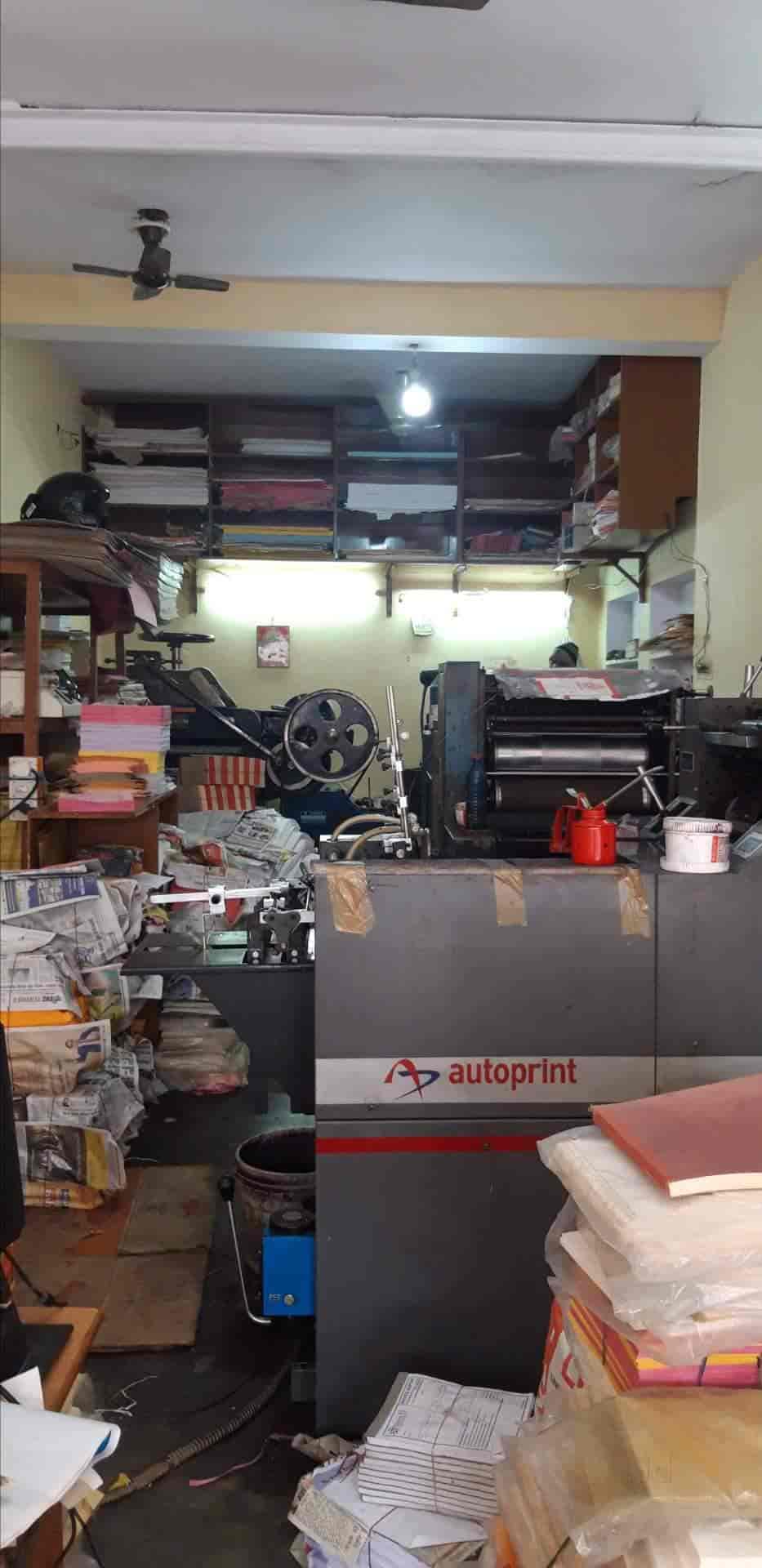 Huma Printers in Murlipura,Jaipur Best Printing Press in Jaipur