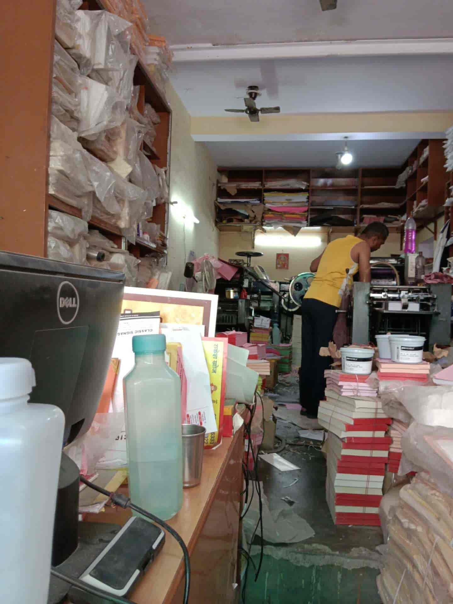 Huma Printers in Murlipura,Jaipur Best Printing Press in Jaipur